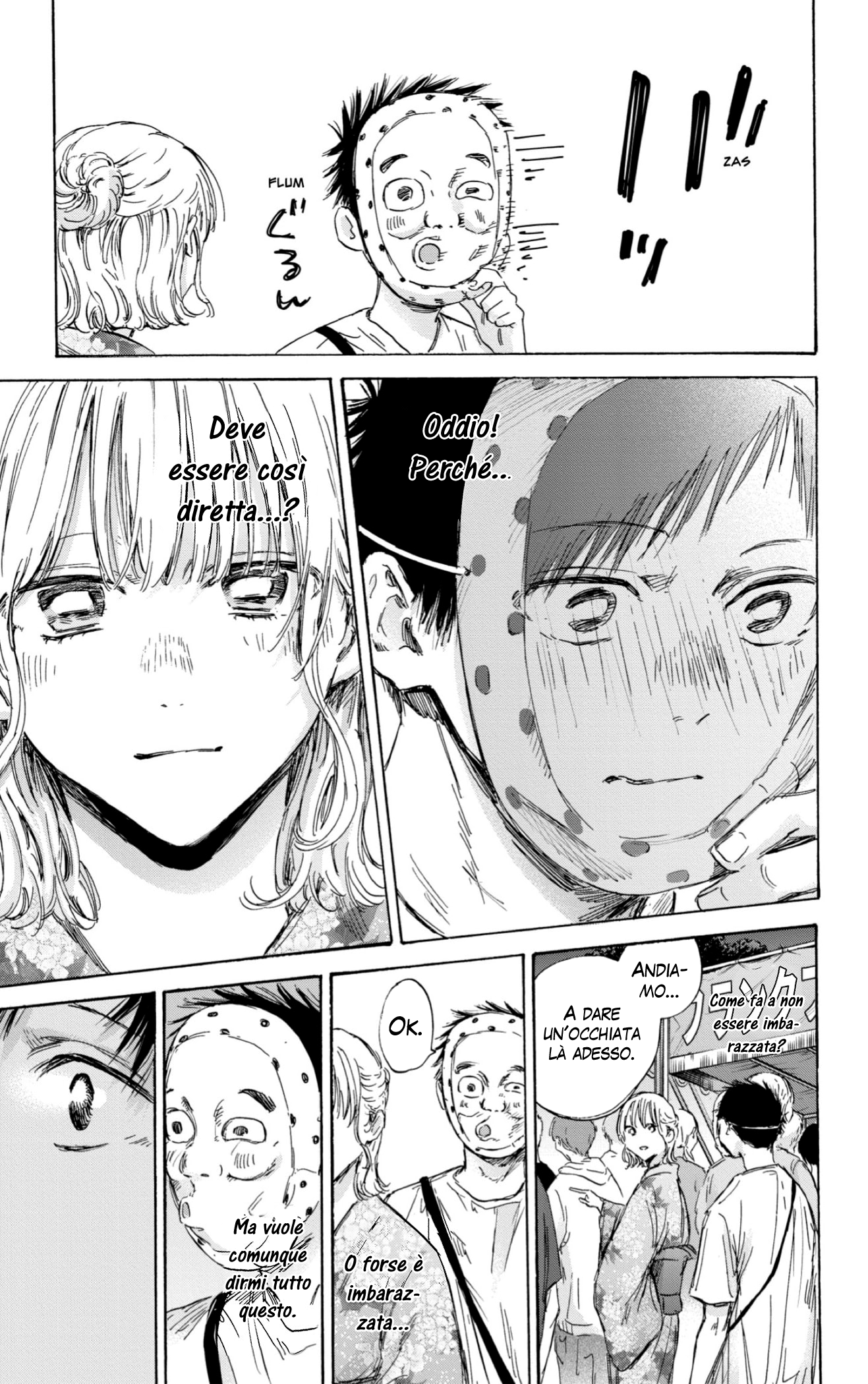 Read Blue Box IT Manga Online
