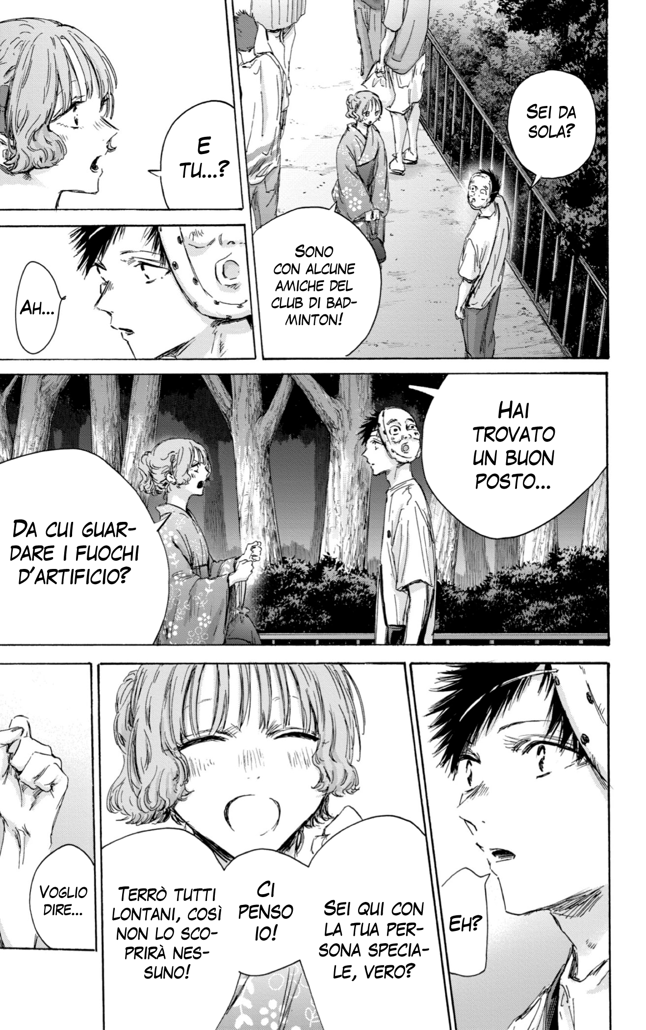 Read Blue Box IT Manga Online