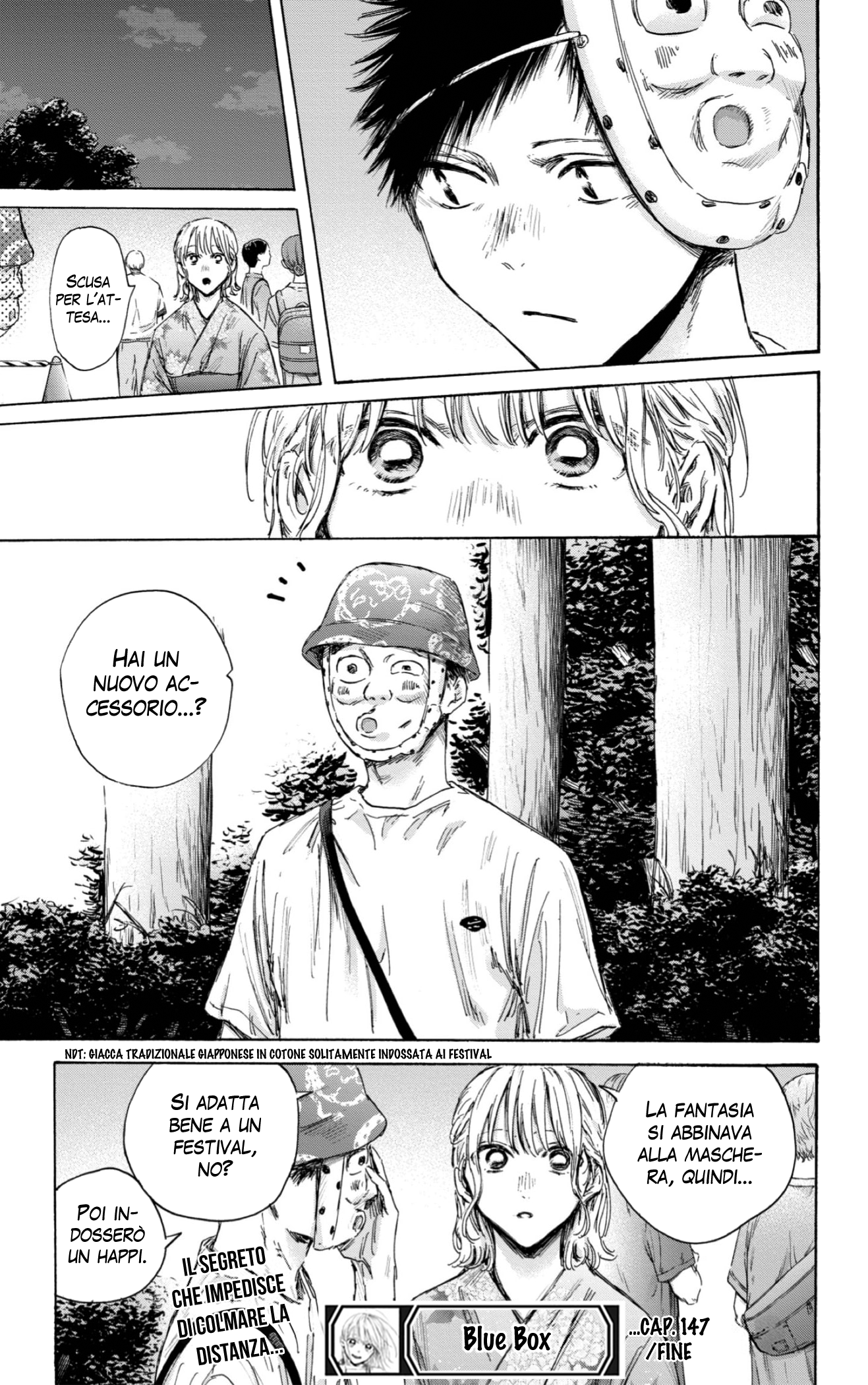 Read Blue Box IT Manga Online