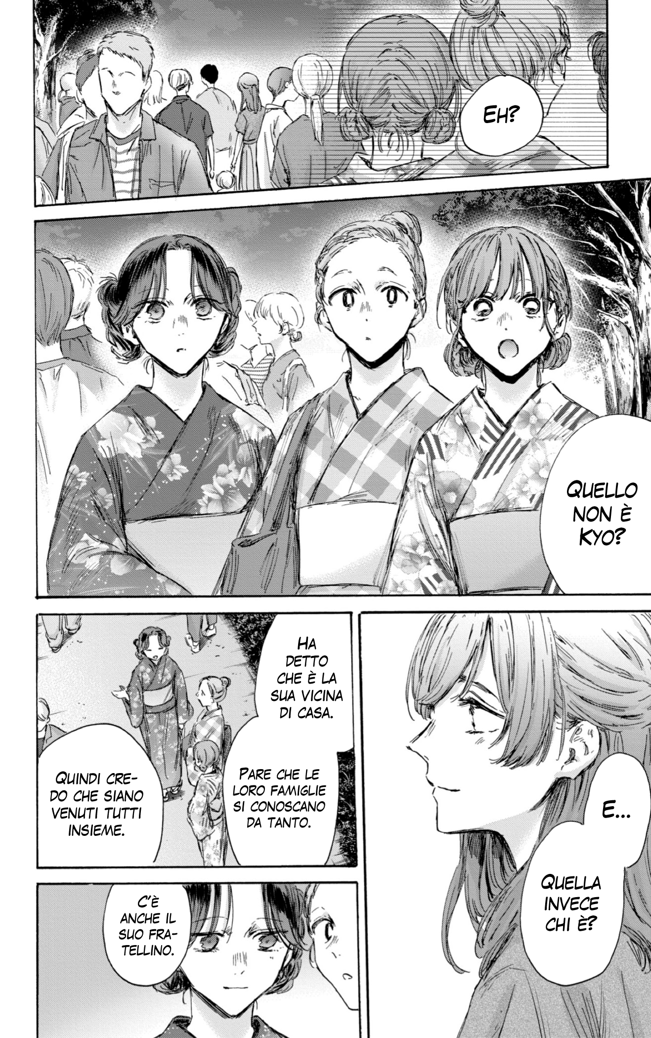 Read Blue Box IT Manga Online