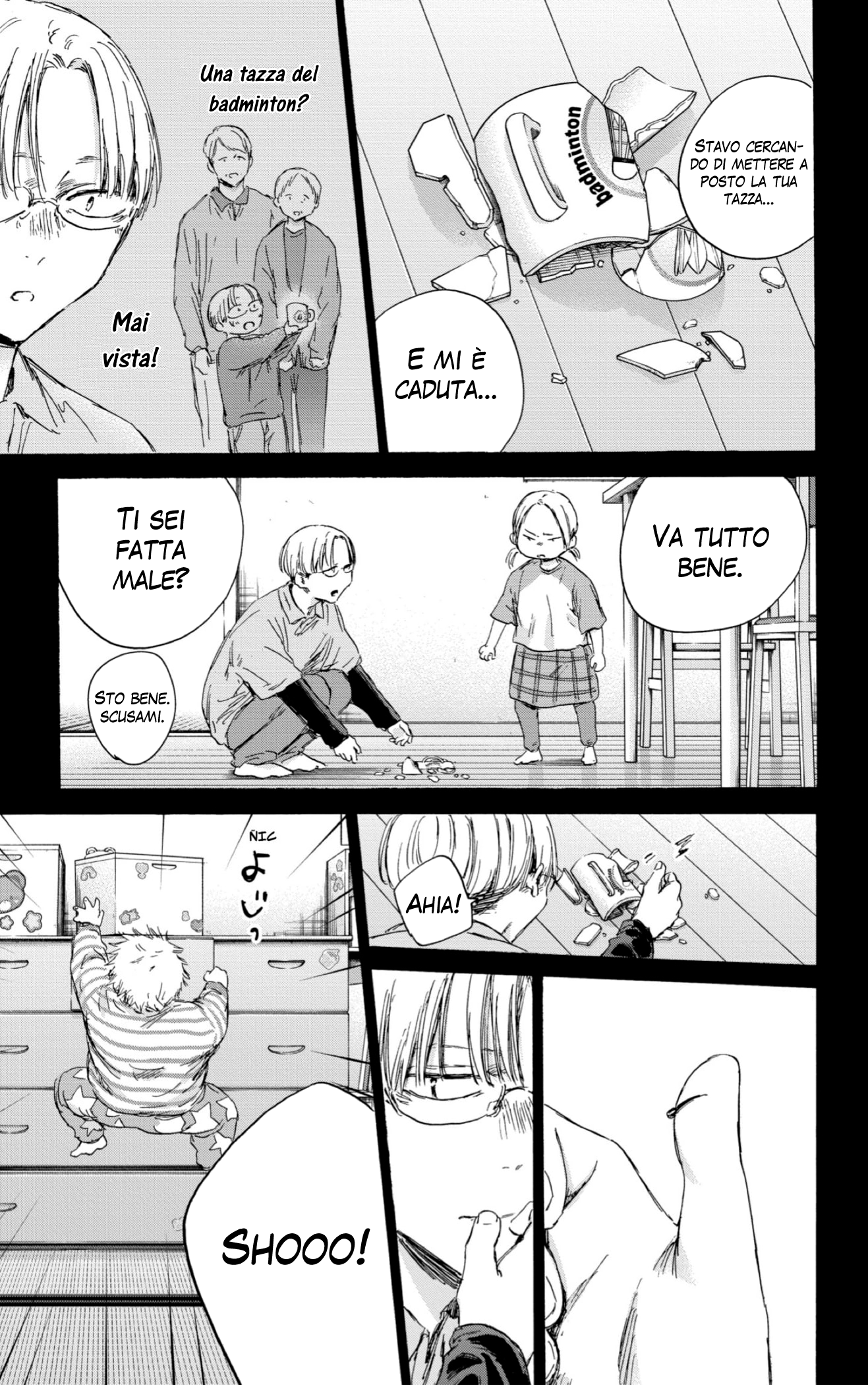 Read Blue Box IT Manga Online