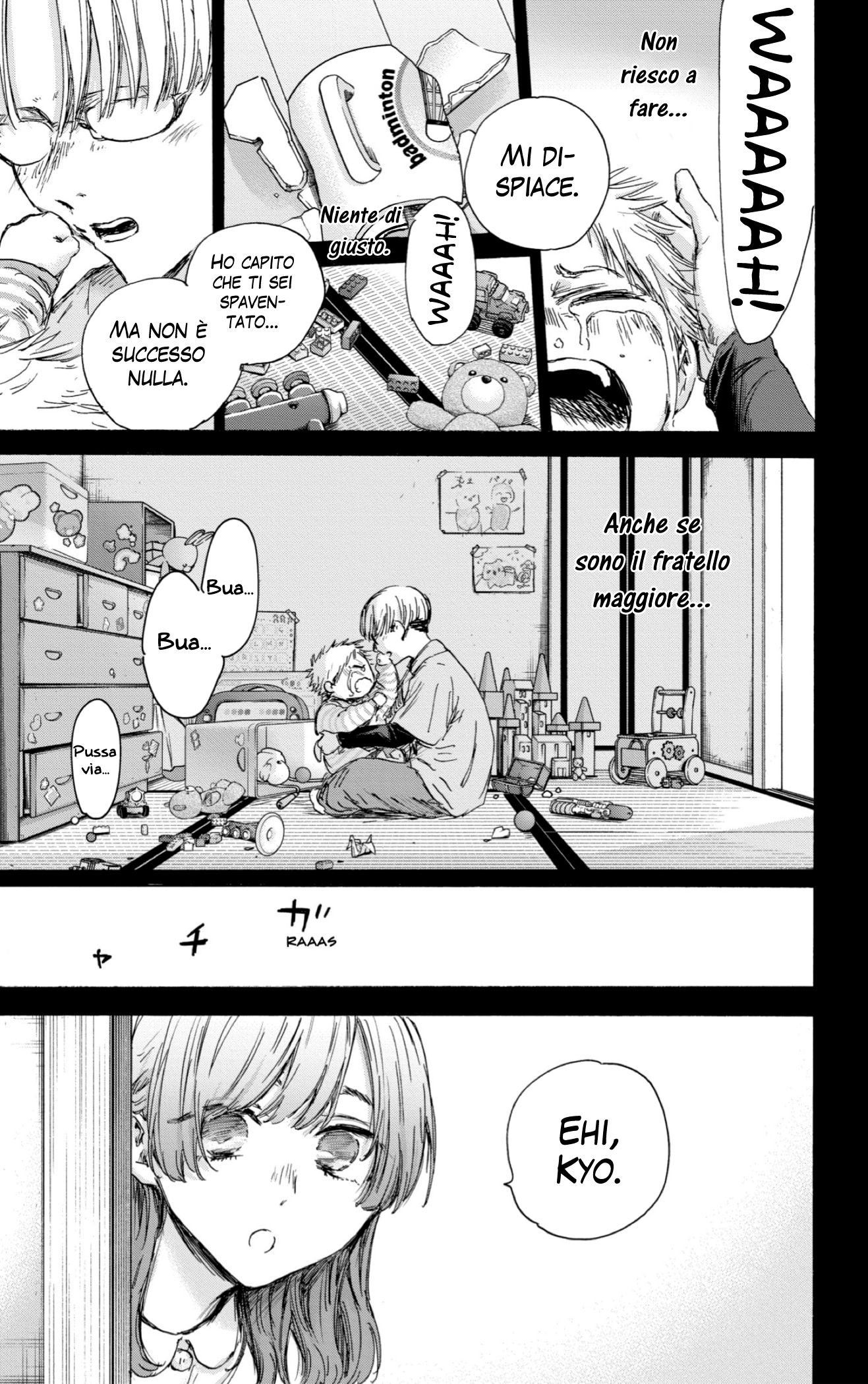 Read Blue Box IT Manga Online