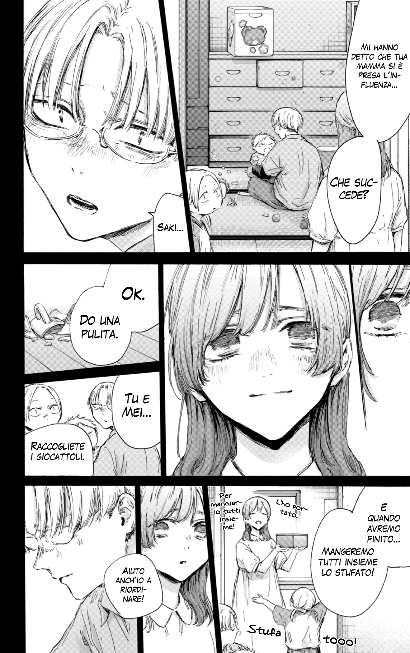 Read Blue Box IT Manga Online