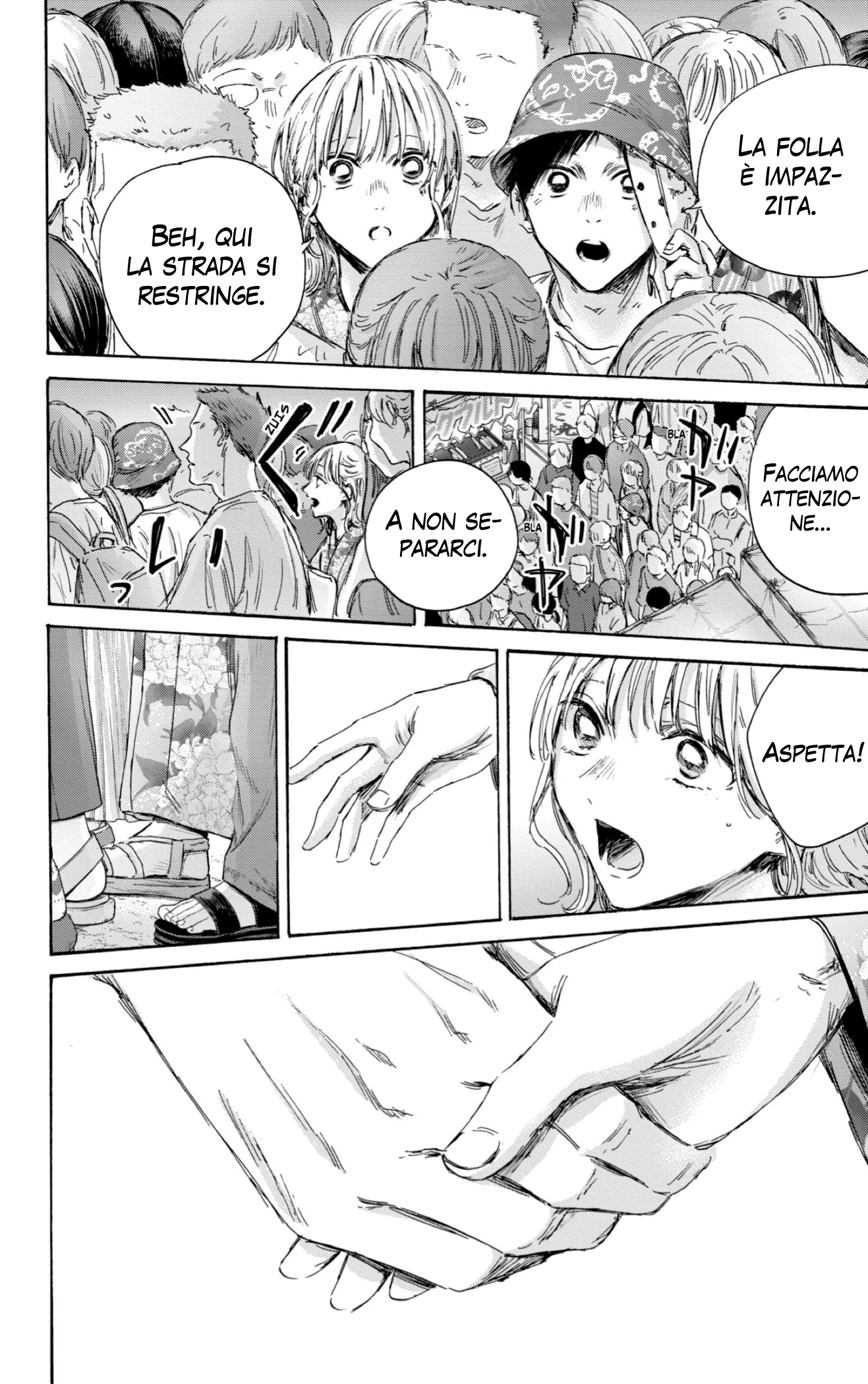 Read Blue Box IT Manga Online
