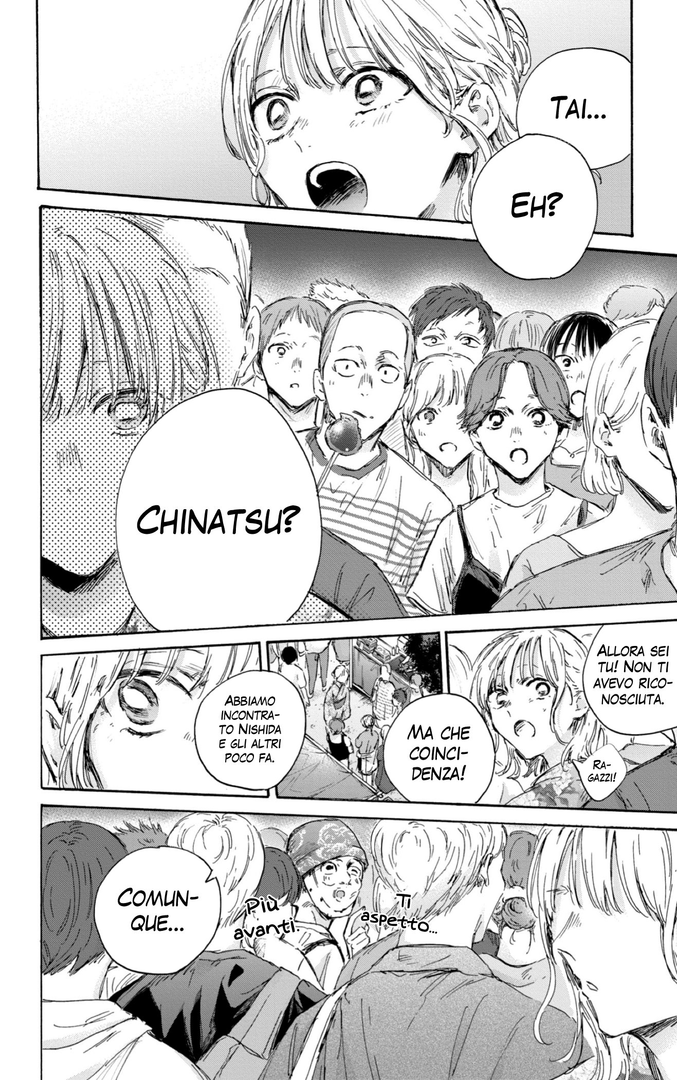Read Blue Box IT Manga Online