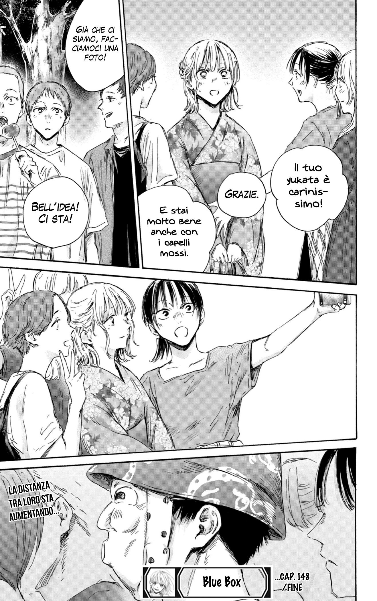 Read Blue Box IT Manga Online