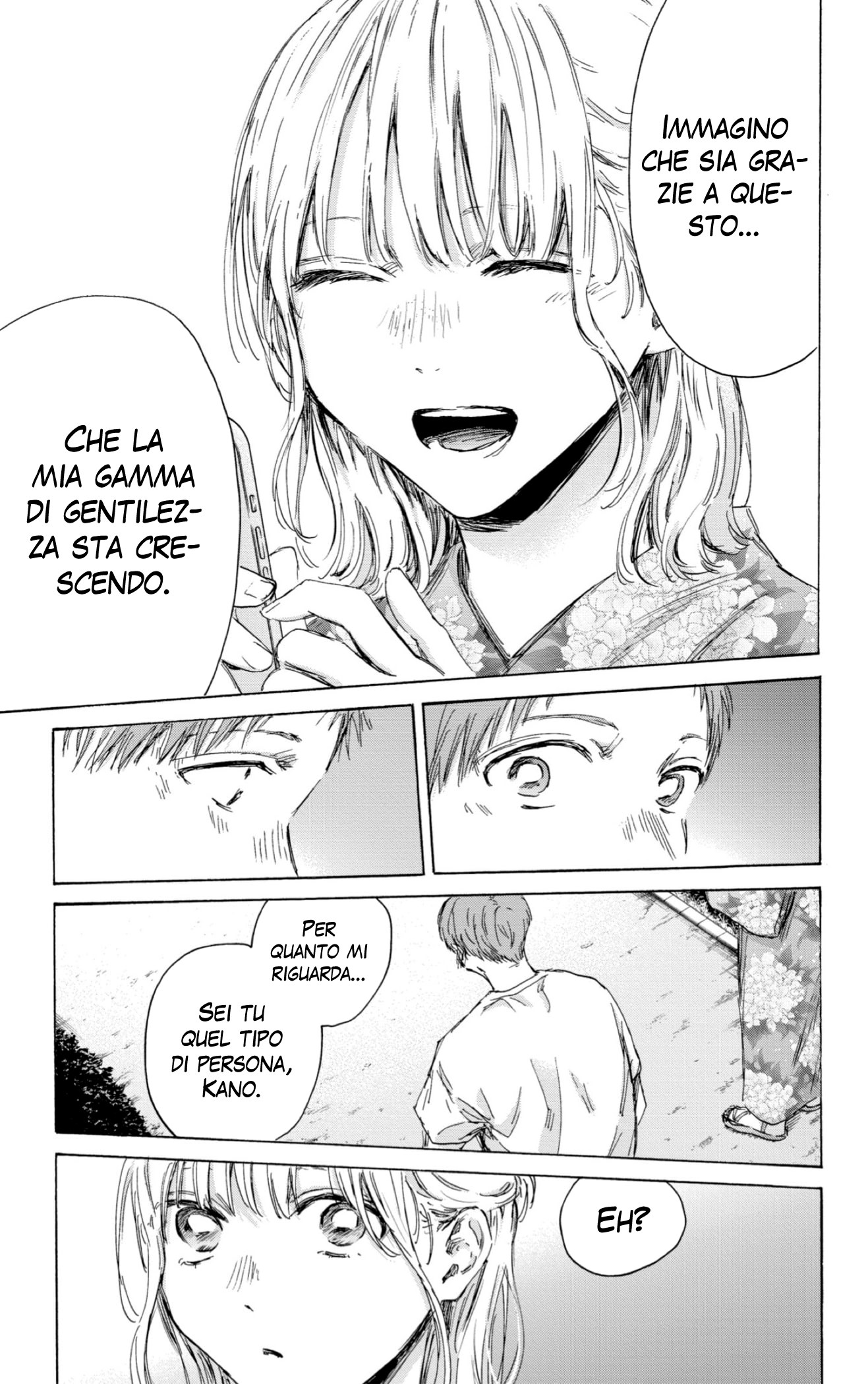 Read Blue Box IT Manga Online