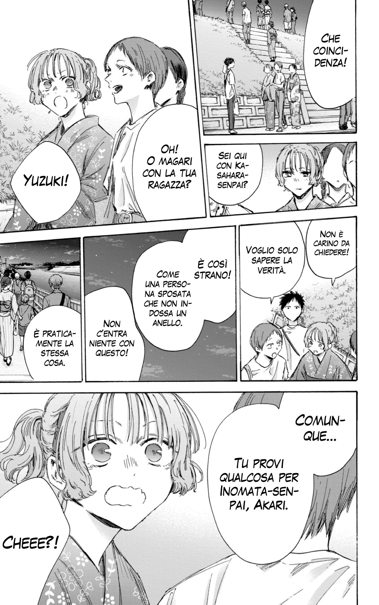 Read Blue Box IT Manga Online