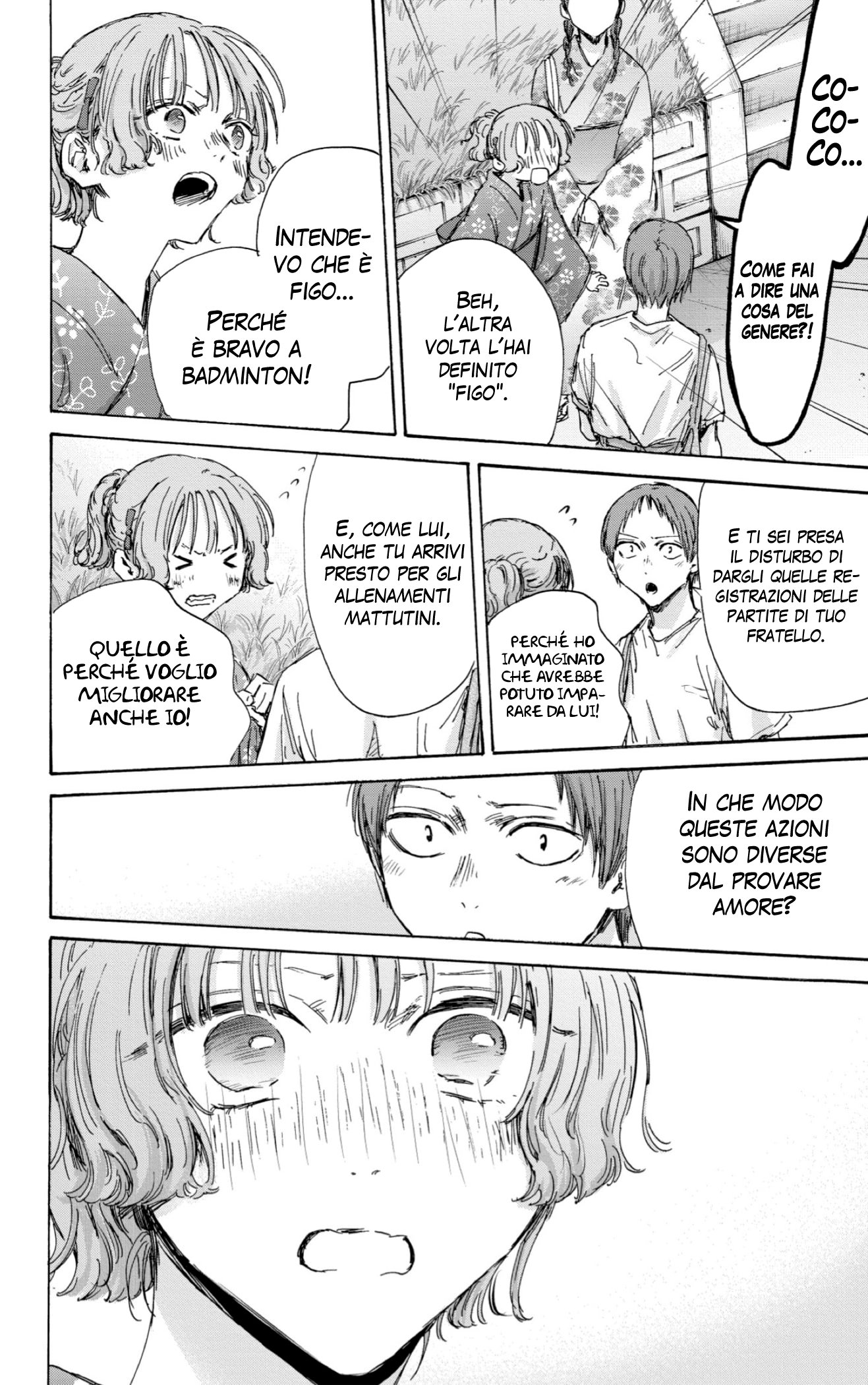 Read Blue Box IT Manga Online