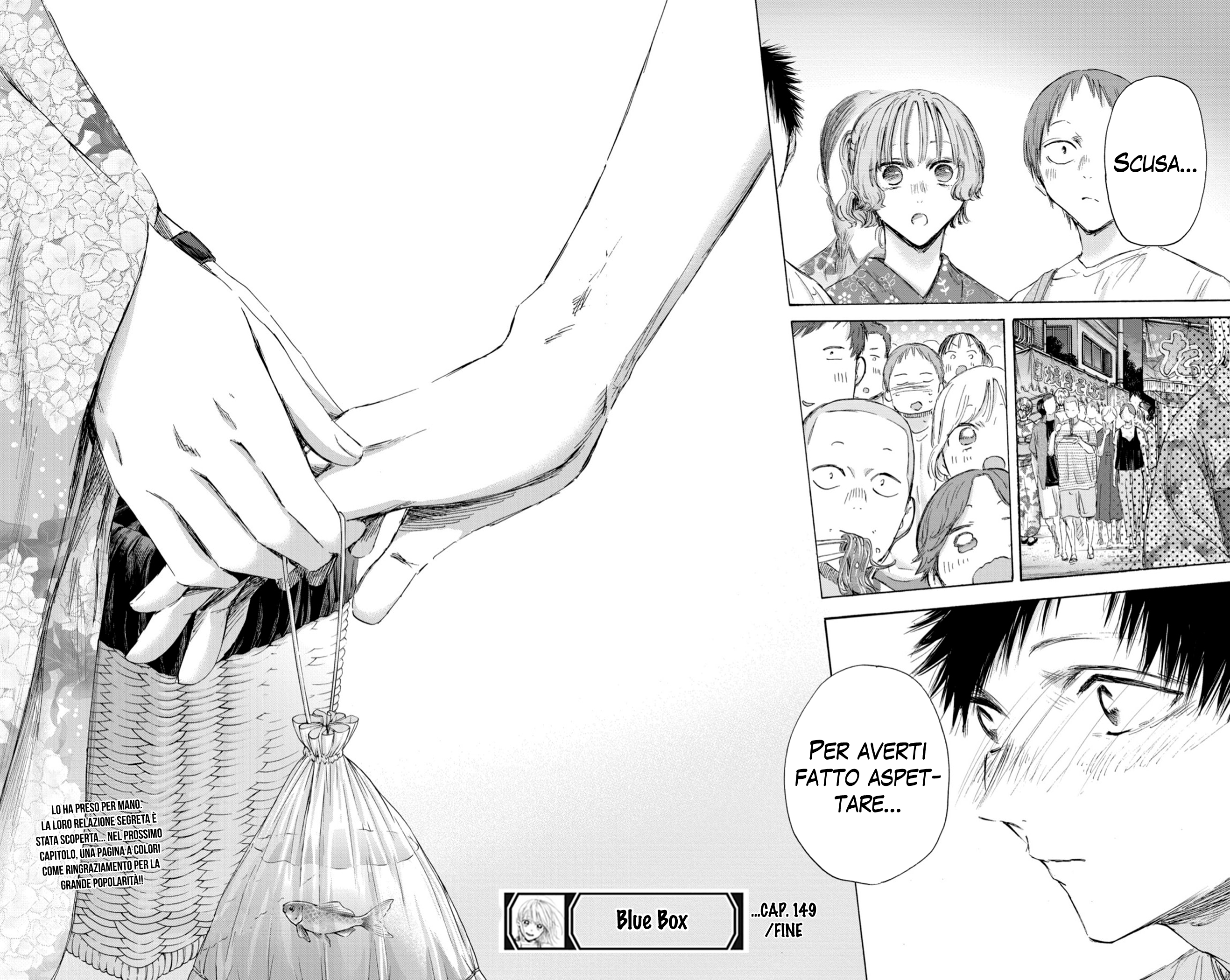 Read Blue Box IT Manga Online