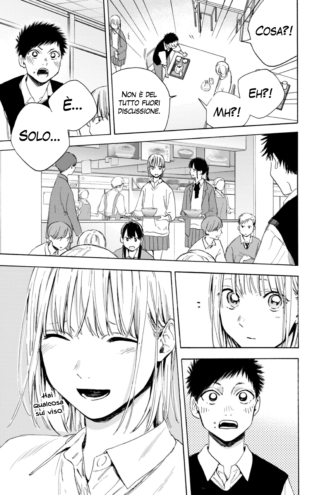 Read Blue Box IT Manga Online