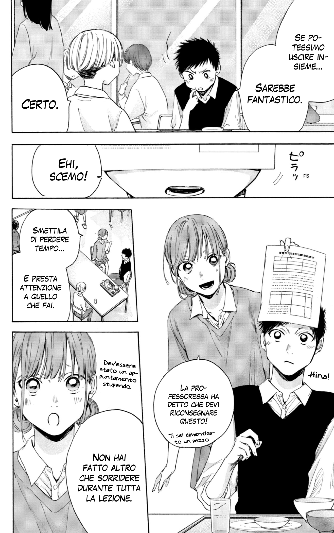 Read Blue Box IT Manga Online
