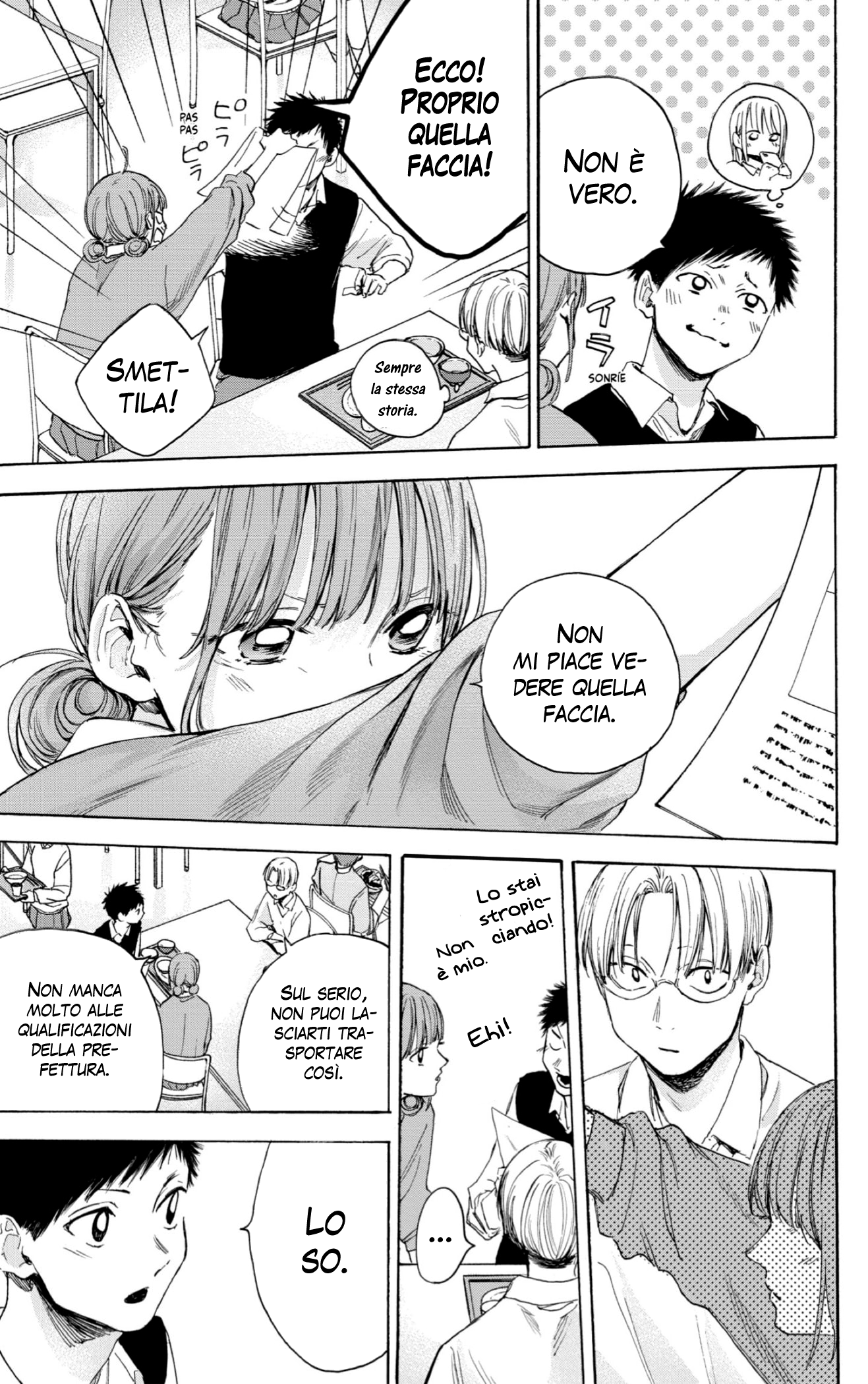 Read Blue Box IT Manga Online