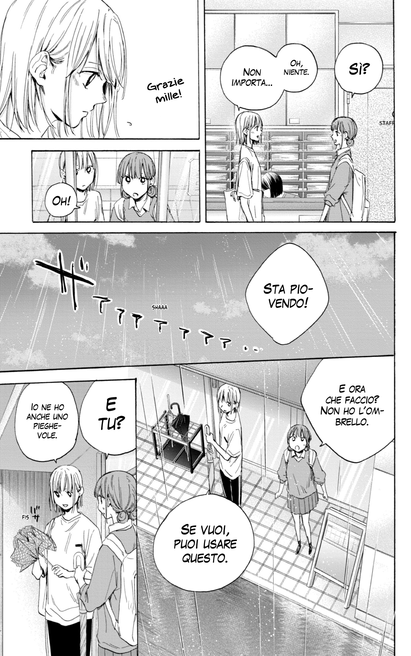 Read Blue Box IT Manga Online