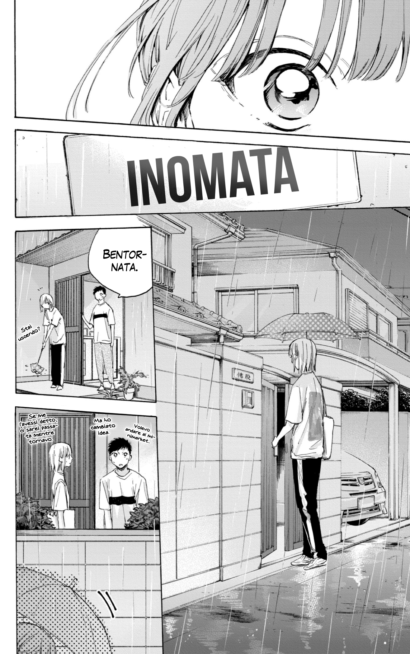 Read Blue Box IT Manga Online