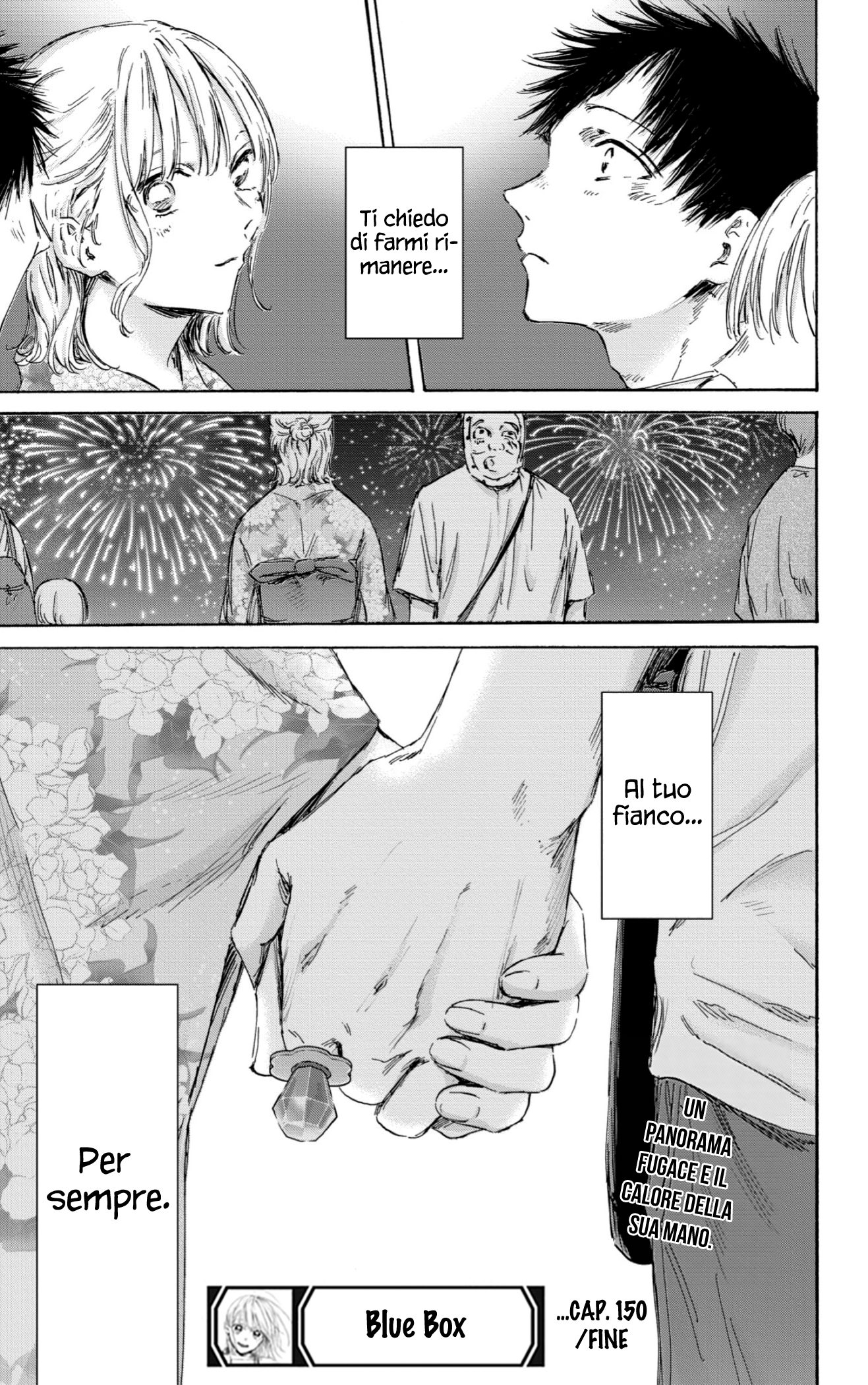 Read Blue Box IT Manga Online