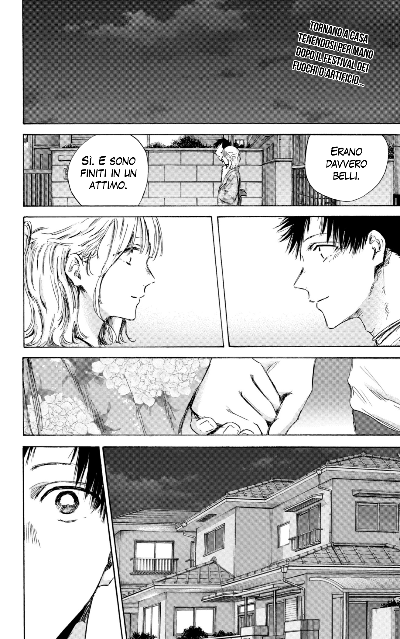 Read Blue Box IT Manga Online