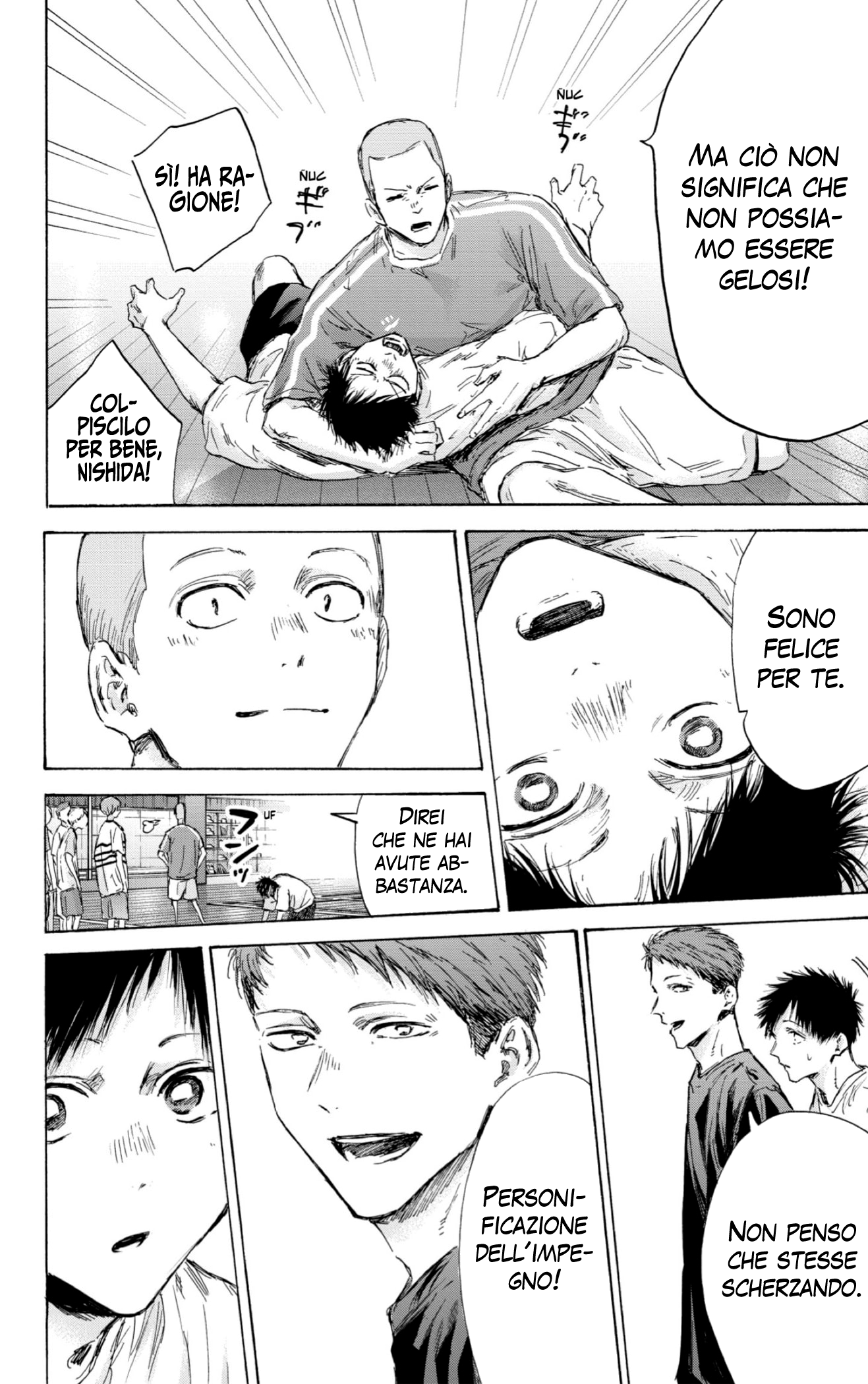 Read Blue Box IT Manga Online
