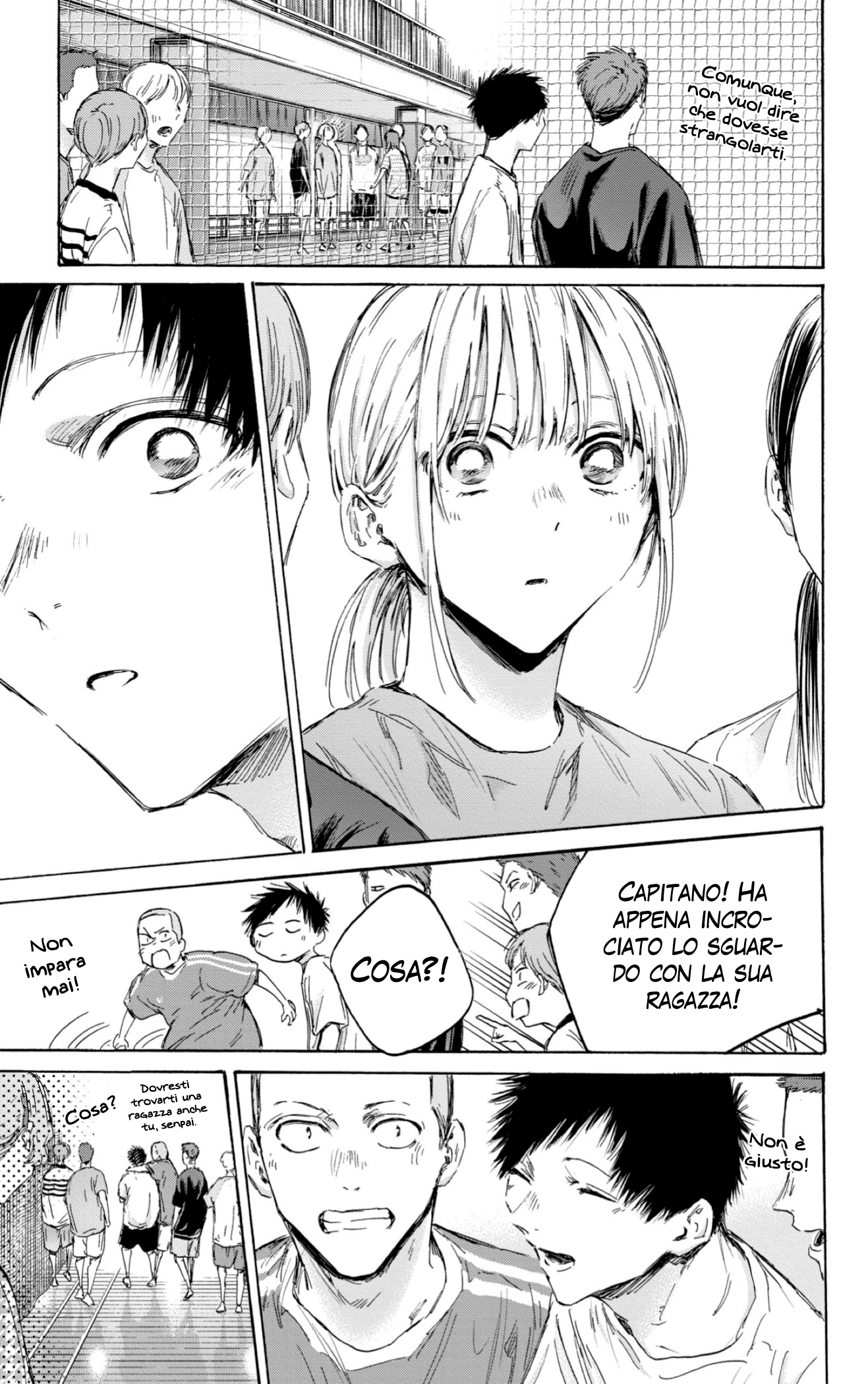 Read Blue Box IT Manga Online