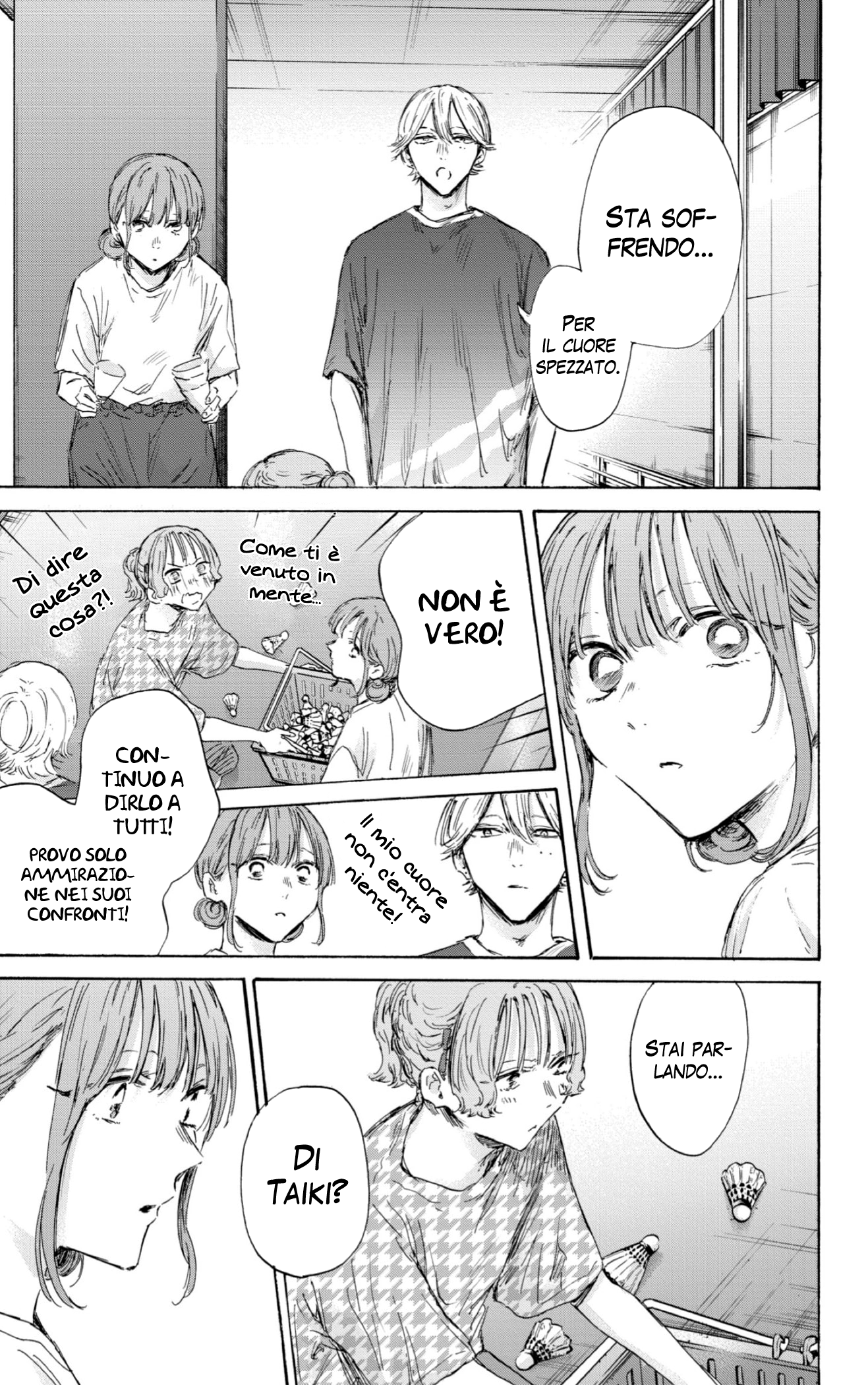 Read Blue Box IT Manga Online