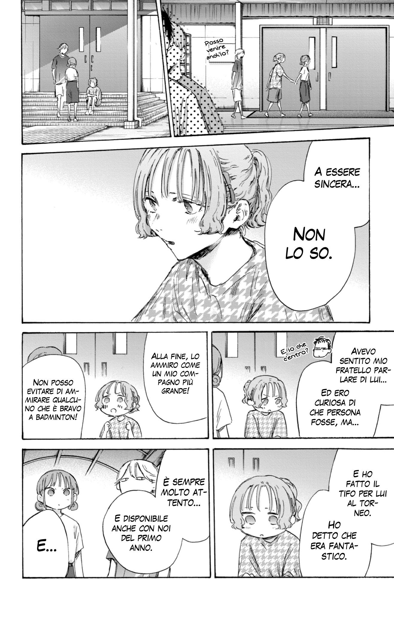Read Blue Box IT Manga Online