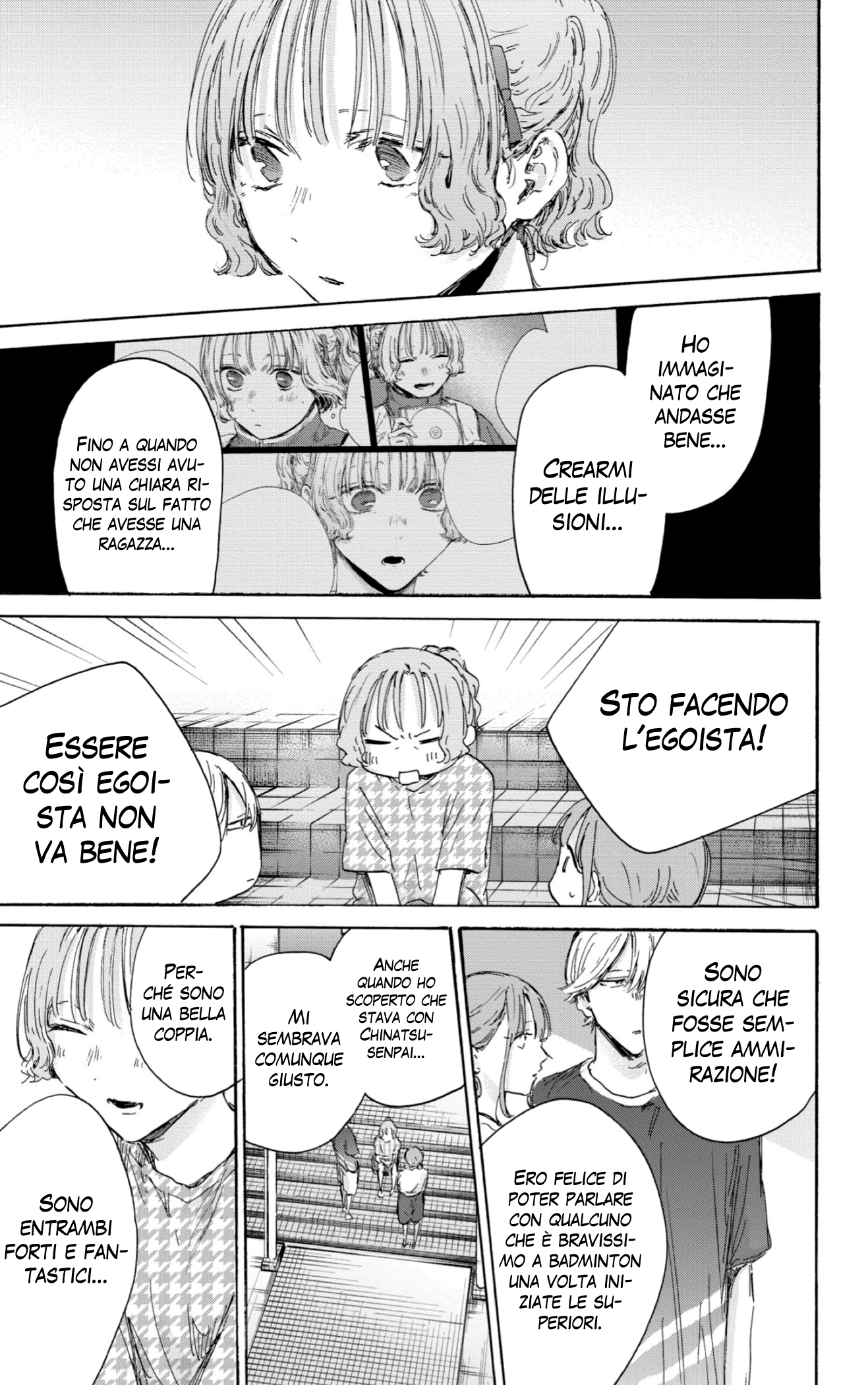 Read Blue Box IT Manga Online