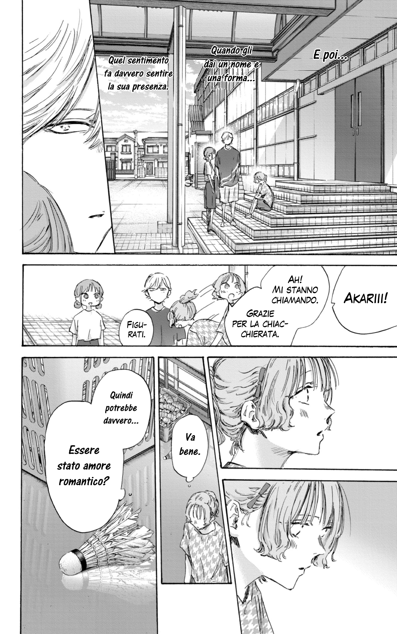 Read Blue Box IT Manga Online