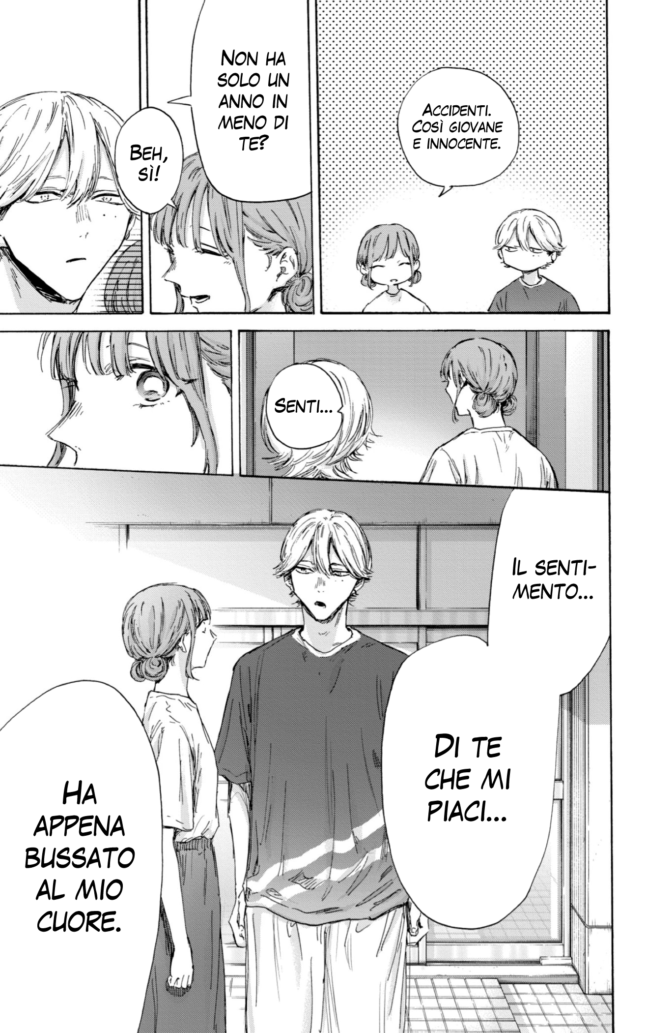 Read Blue Box IT Manga Online