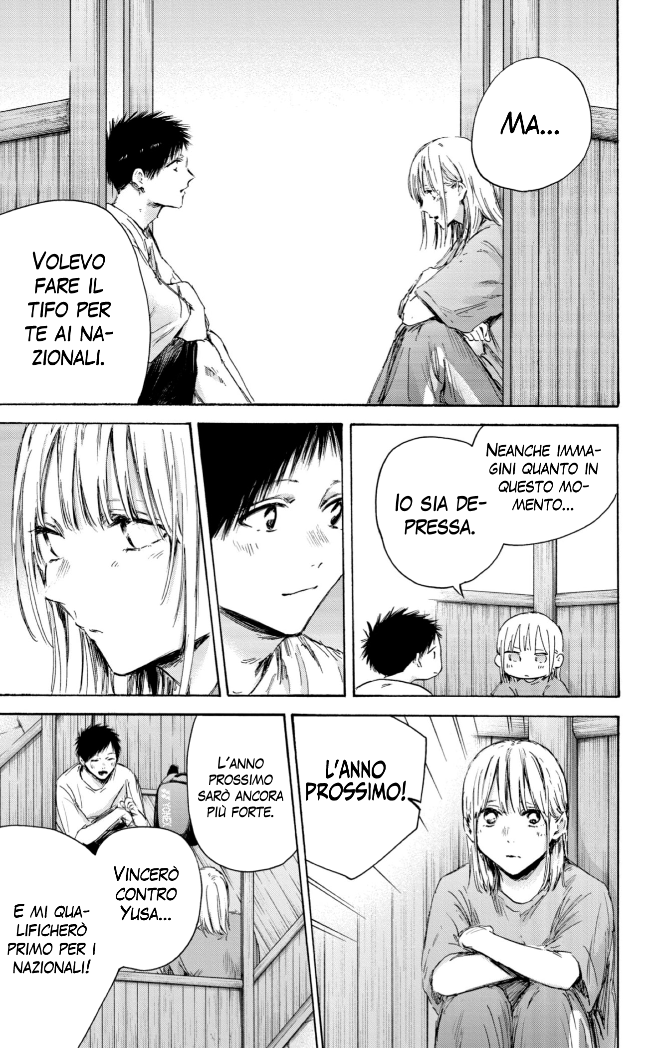 Read Blue Box IT Manga Online