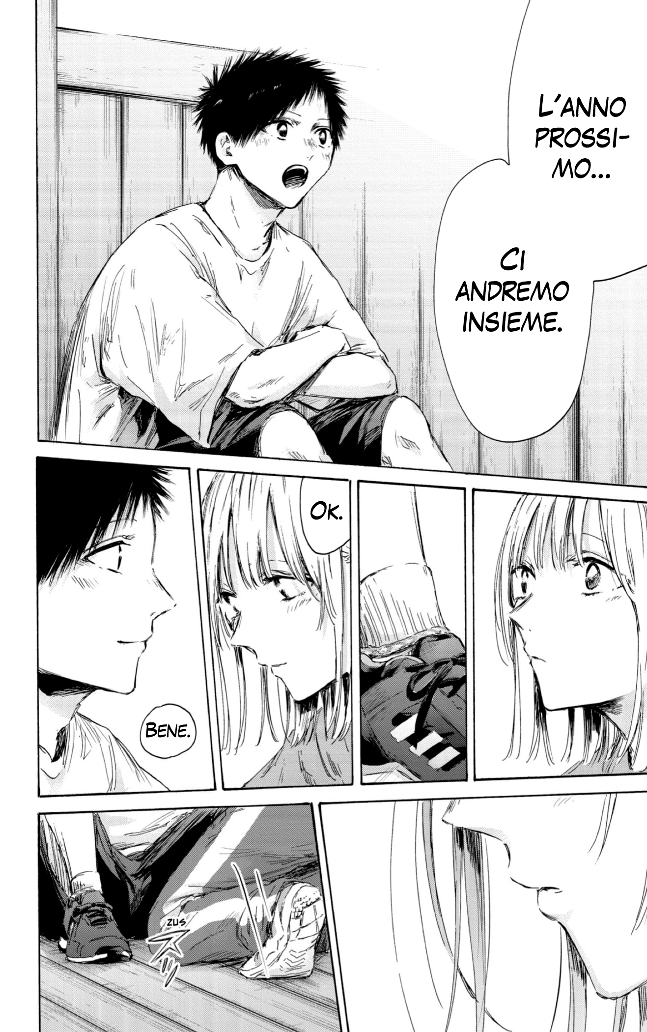 Read Blue Box IT Manga Online