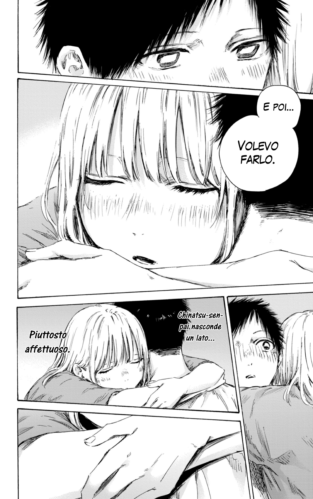 Read Blue Box IT Manga Online