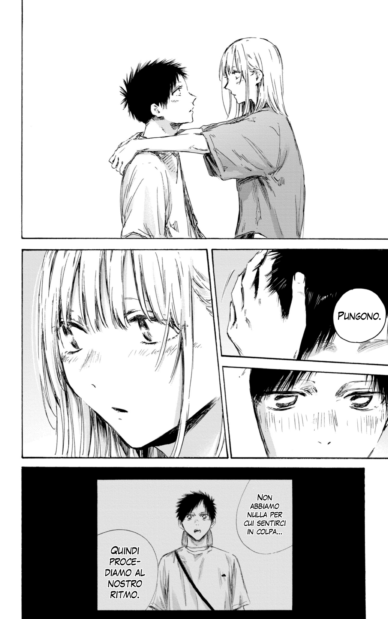 Read Blue Box IT Manga Online