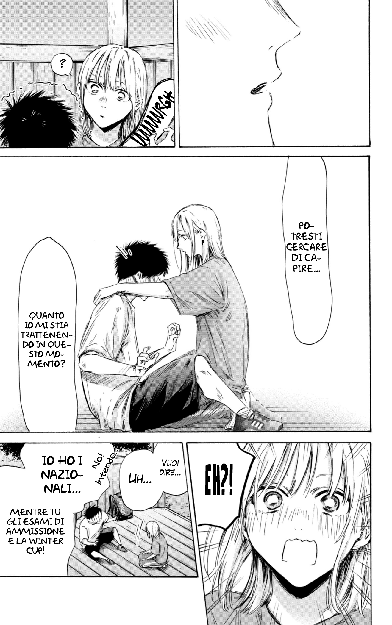 Read Blue Box IT Manga Online