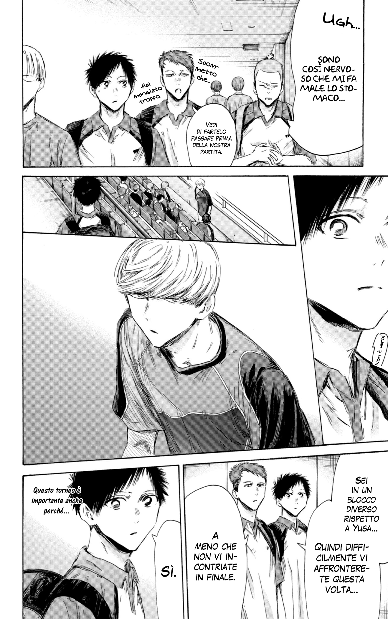 Read Blue Box IT Manga Online