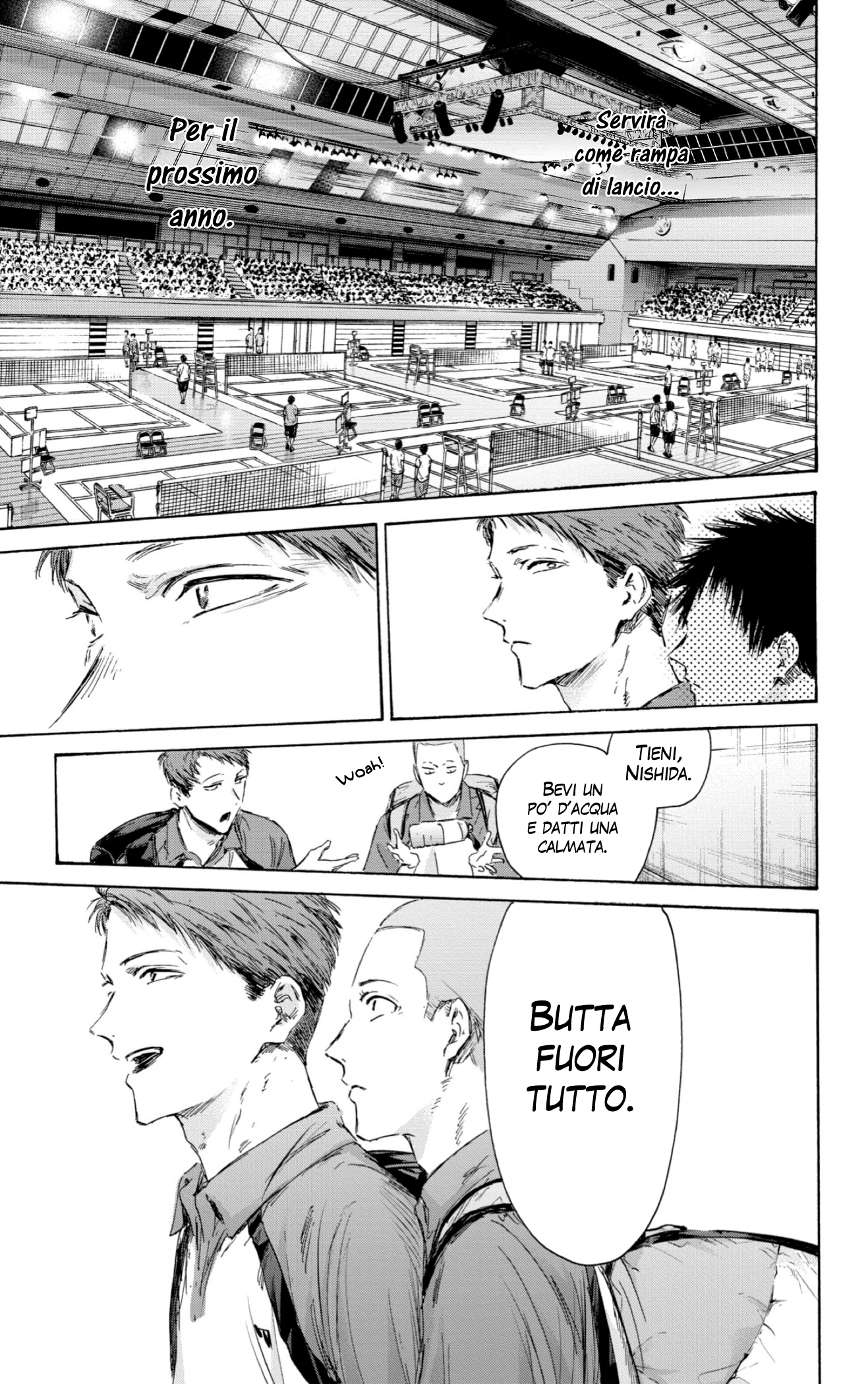Read Blue Box IT Manga Online