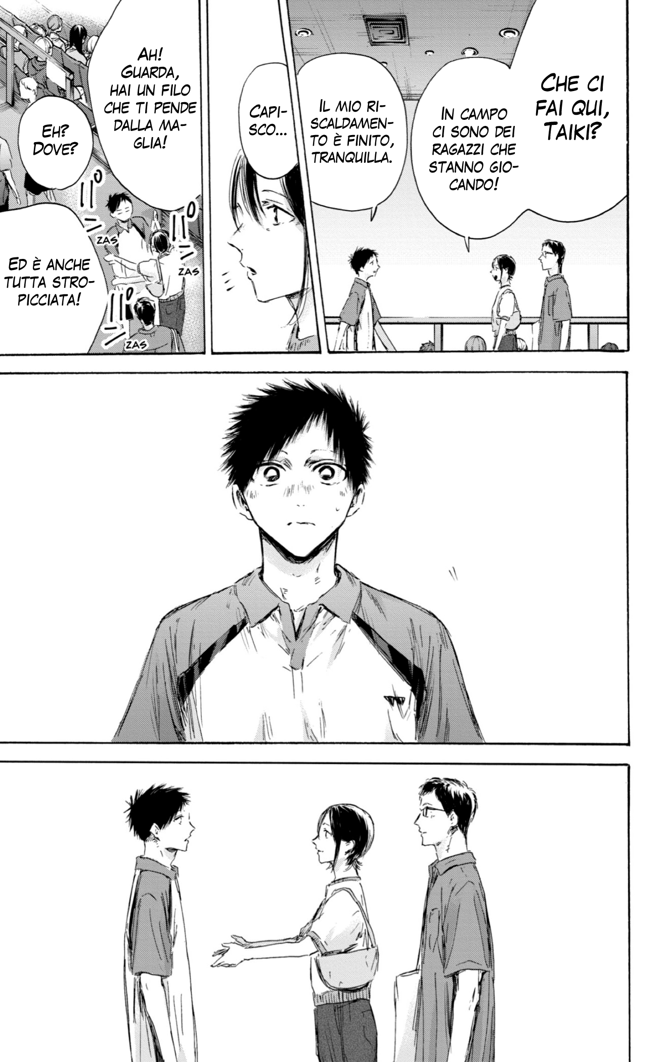 Read Blue Box IT Manga Online