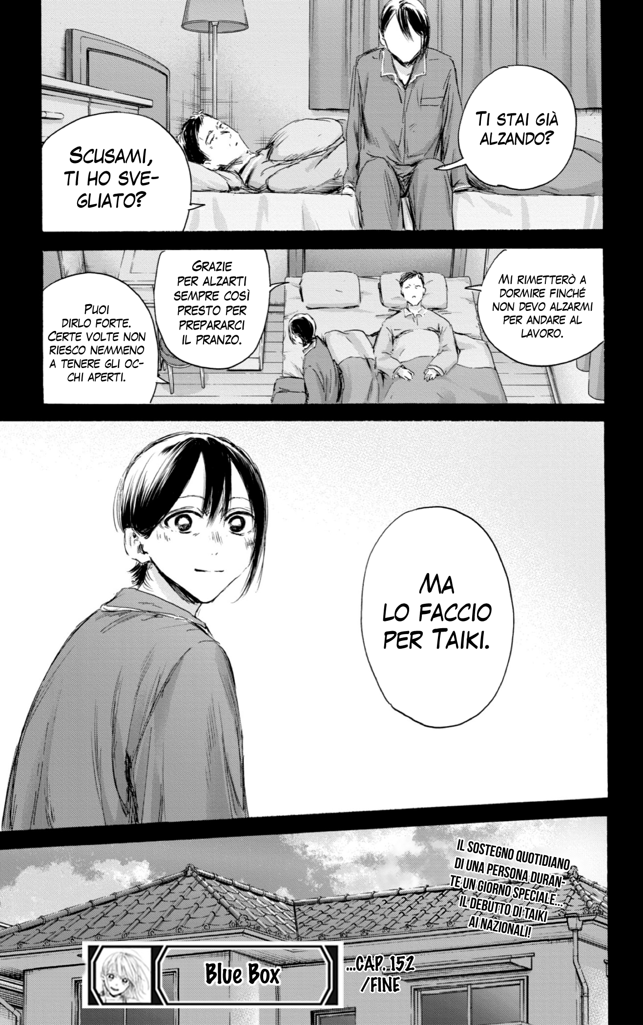 Read Blue Box IT Manga Online
