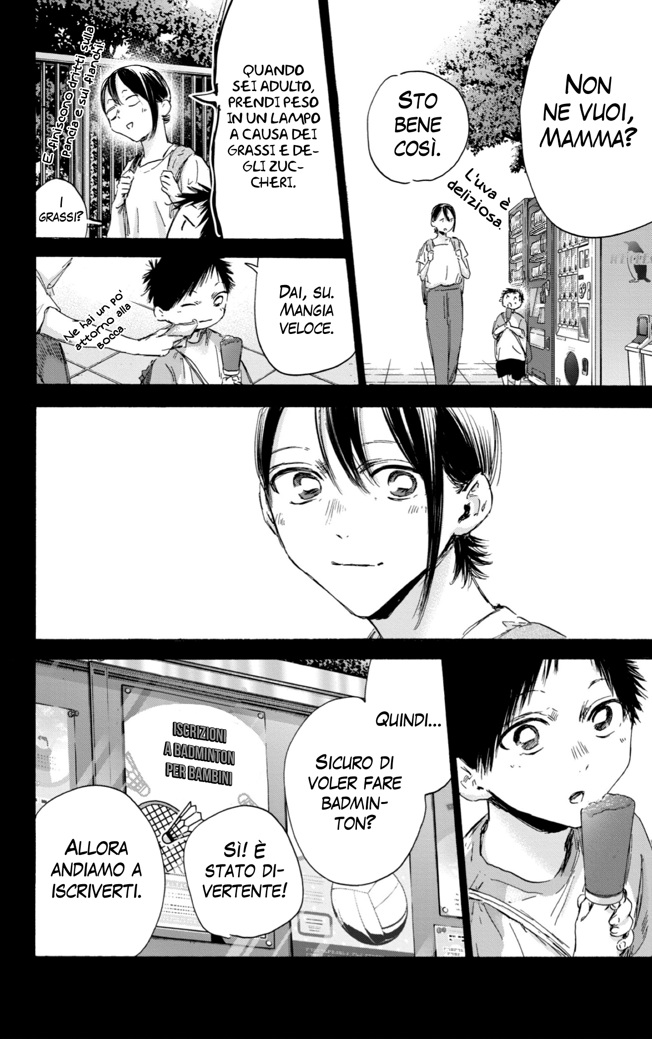 Read Blue Box IT Manga Online
