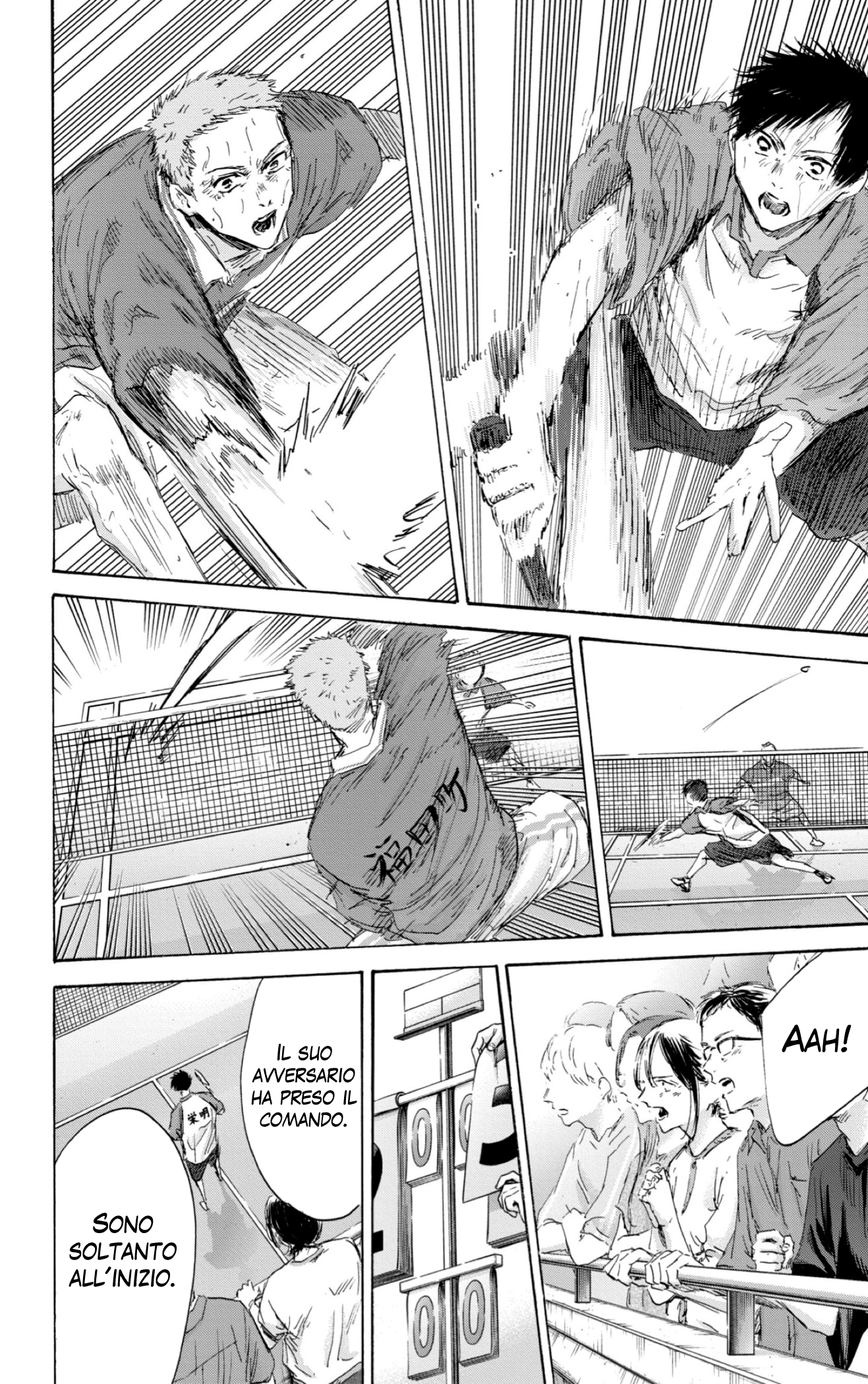 Read Blue Box IT Manga Online