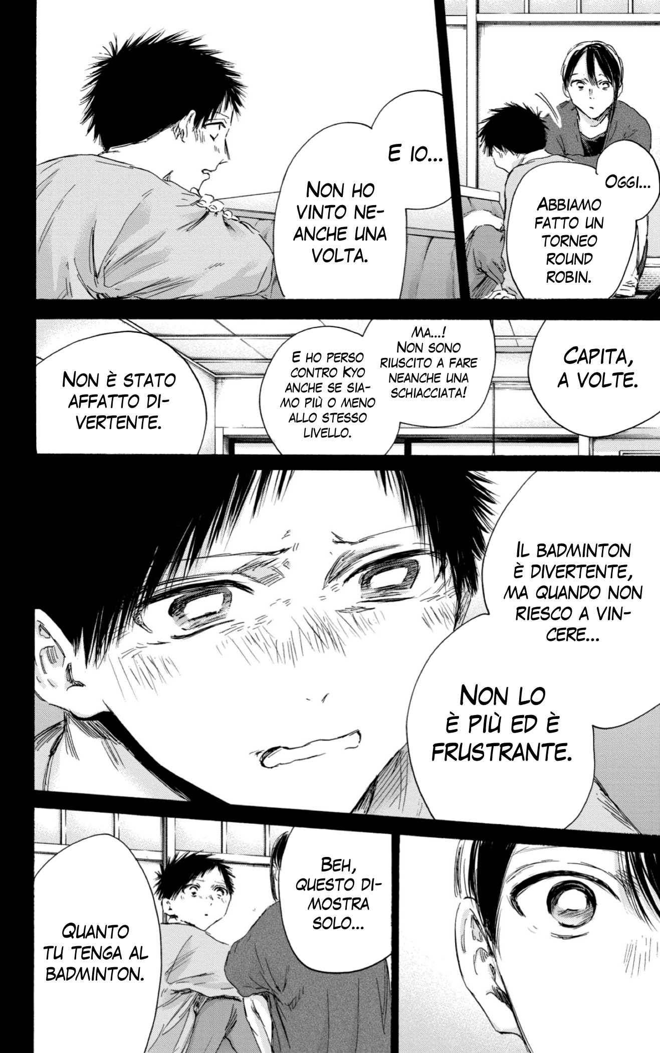 Read Blue Box IT Manga Online