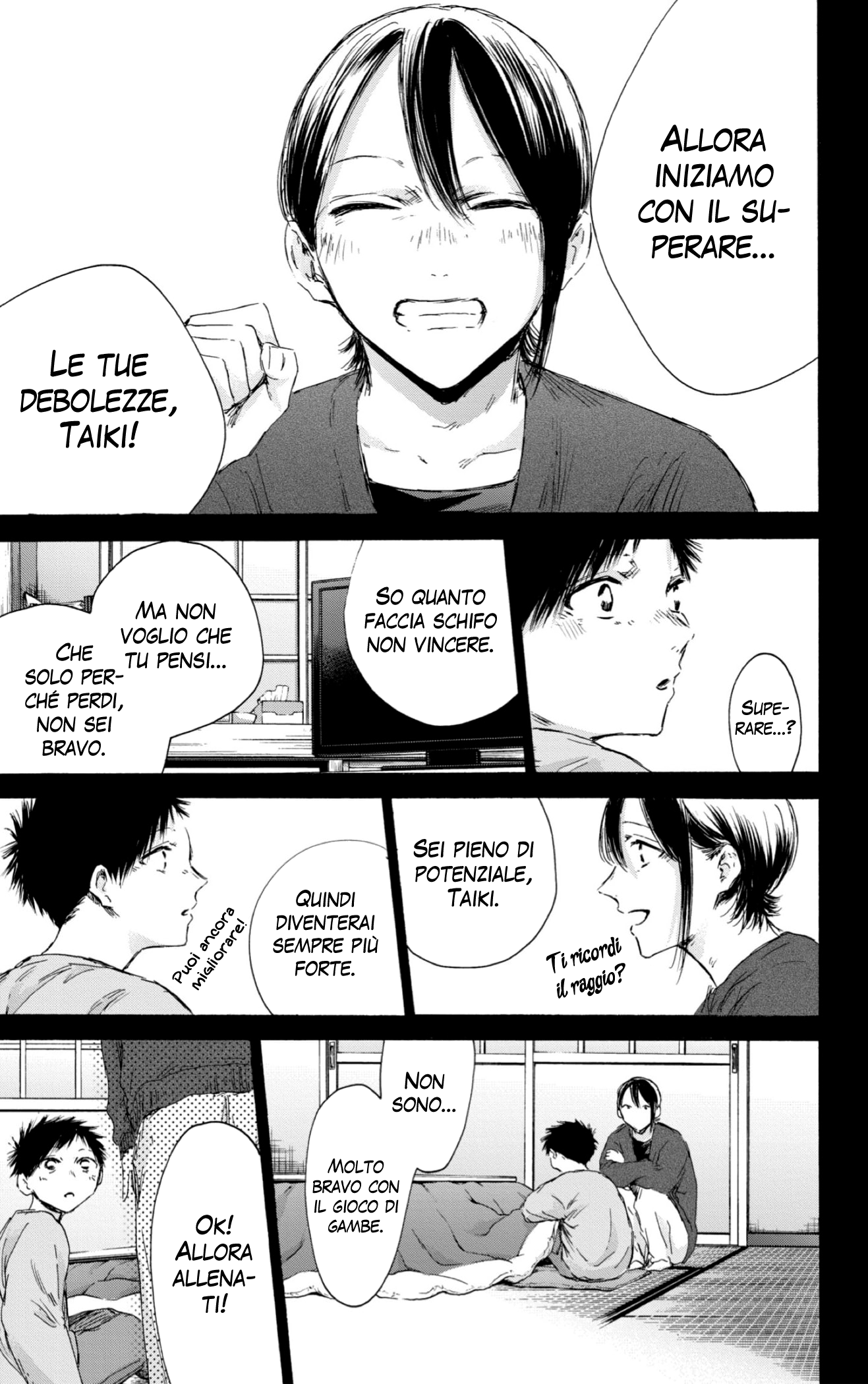 Read Blue Box IT Manga Online