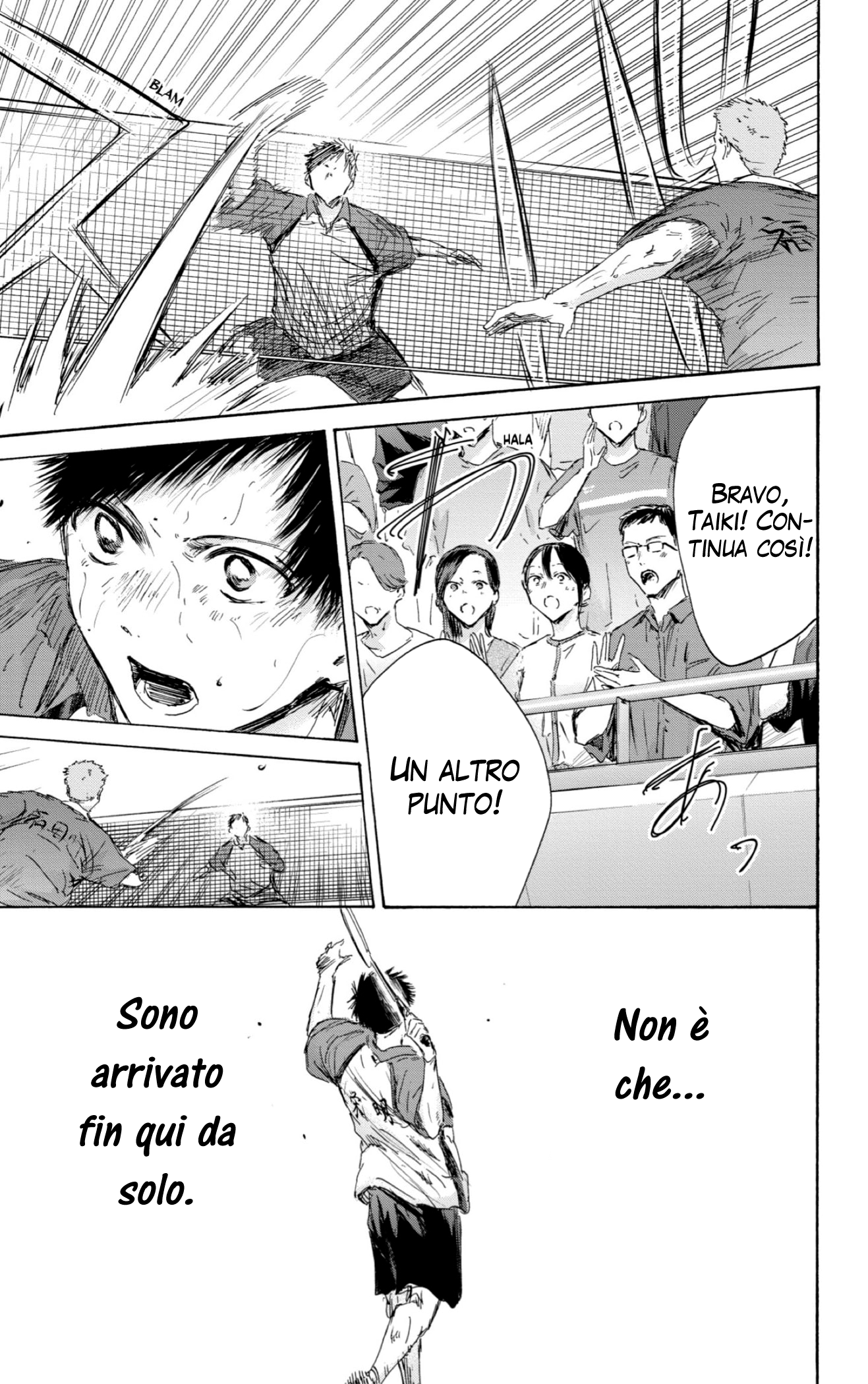 Read Blue Box IT Manga Online