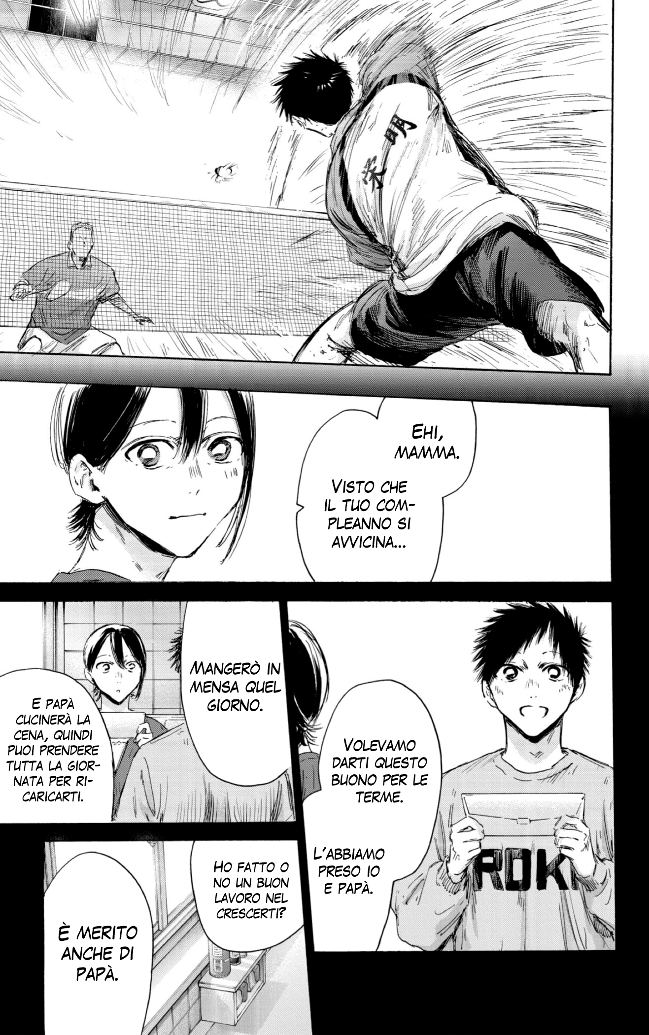 Read Blue Box IT Manga Online