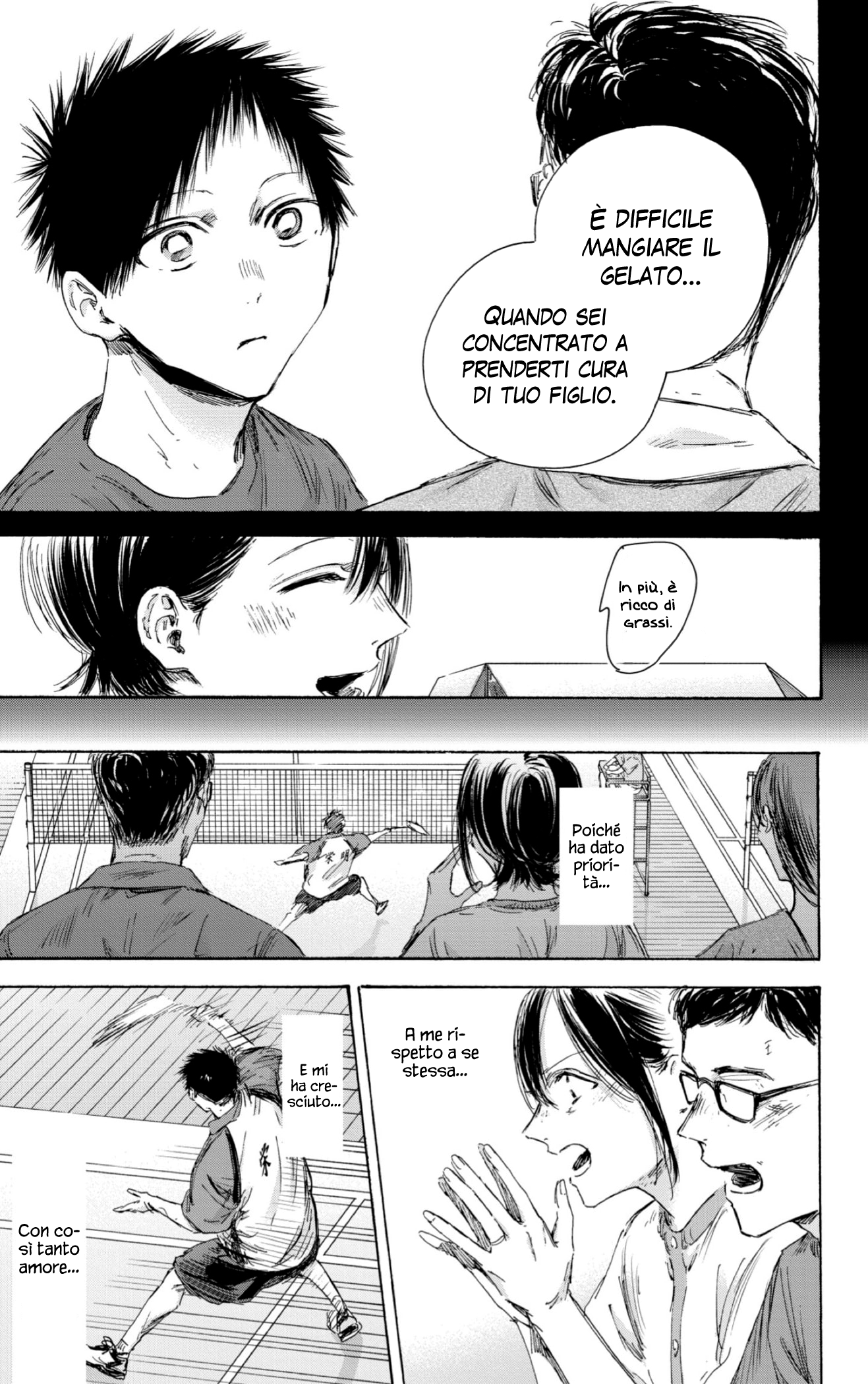 Read Blue Box IT Manga Online