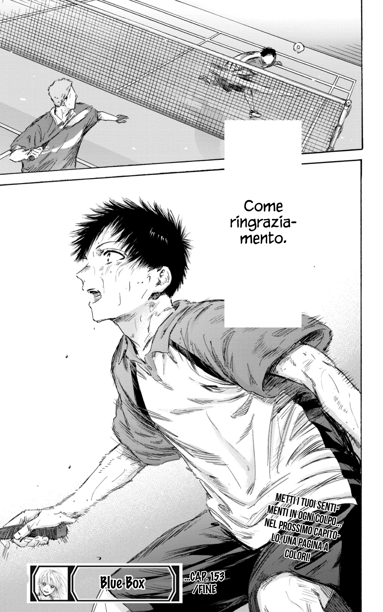 Read Blue Box IT Manga Online