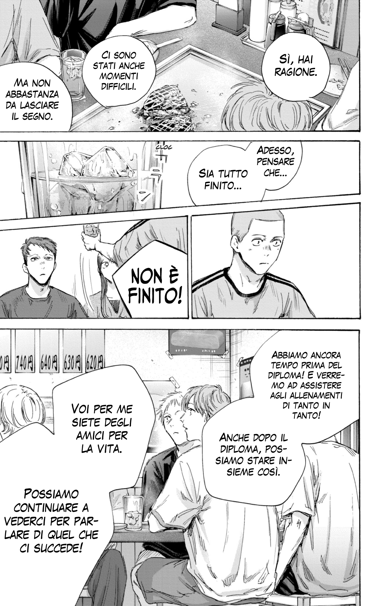 Read Blue Box IT Manga Online