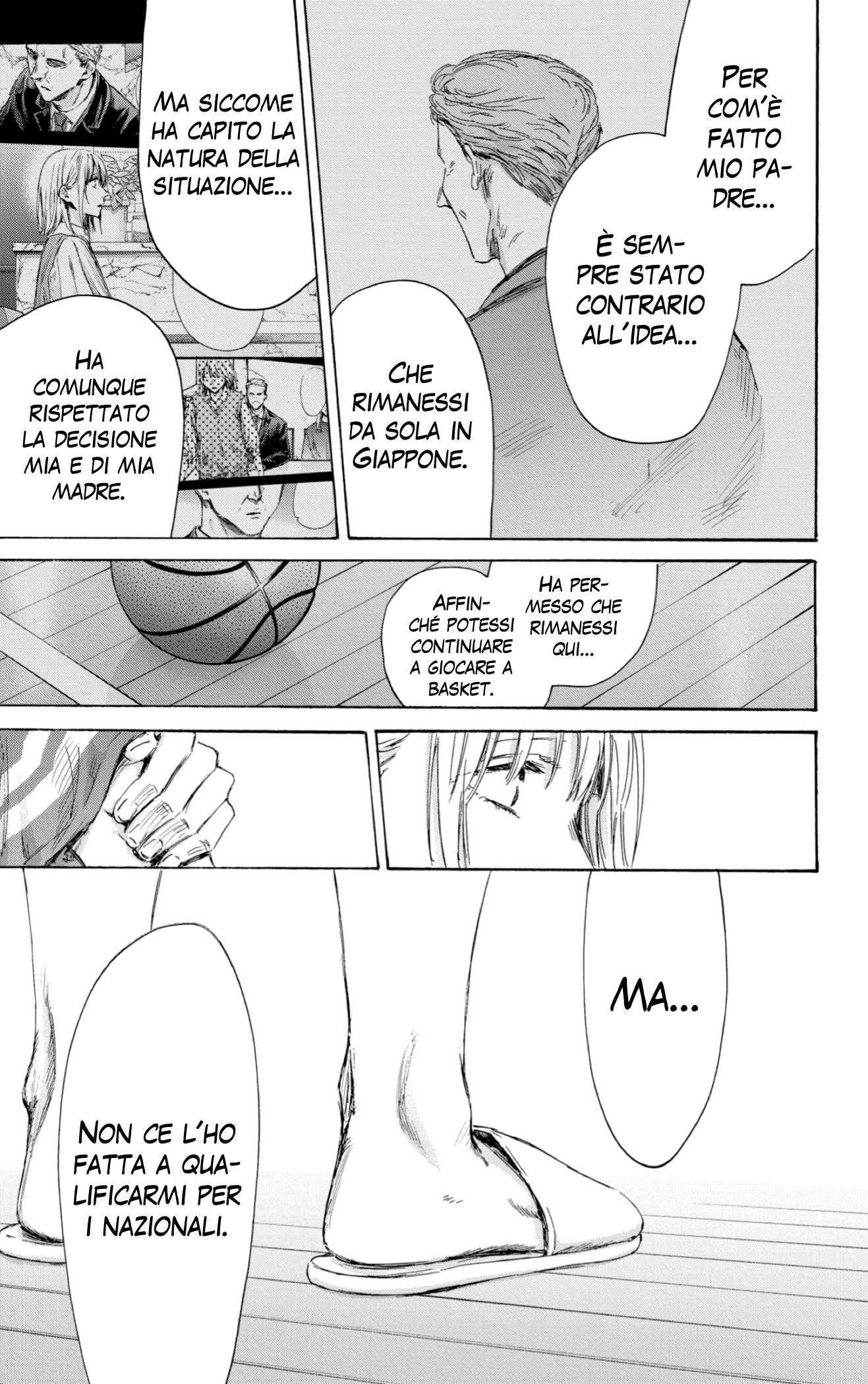 Read Blue Box IT Manga Online