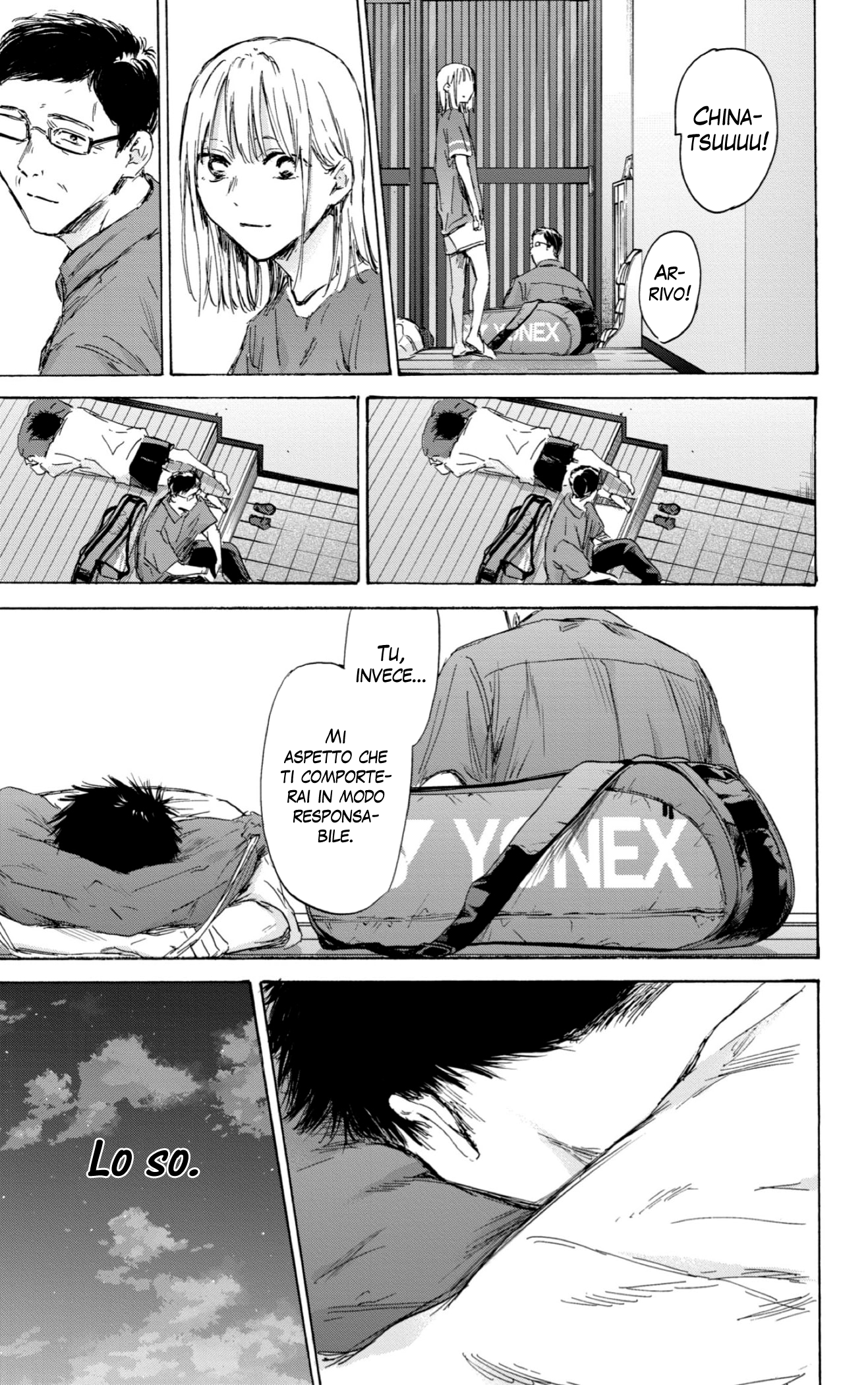 Read Blue Box IT Manga Online