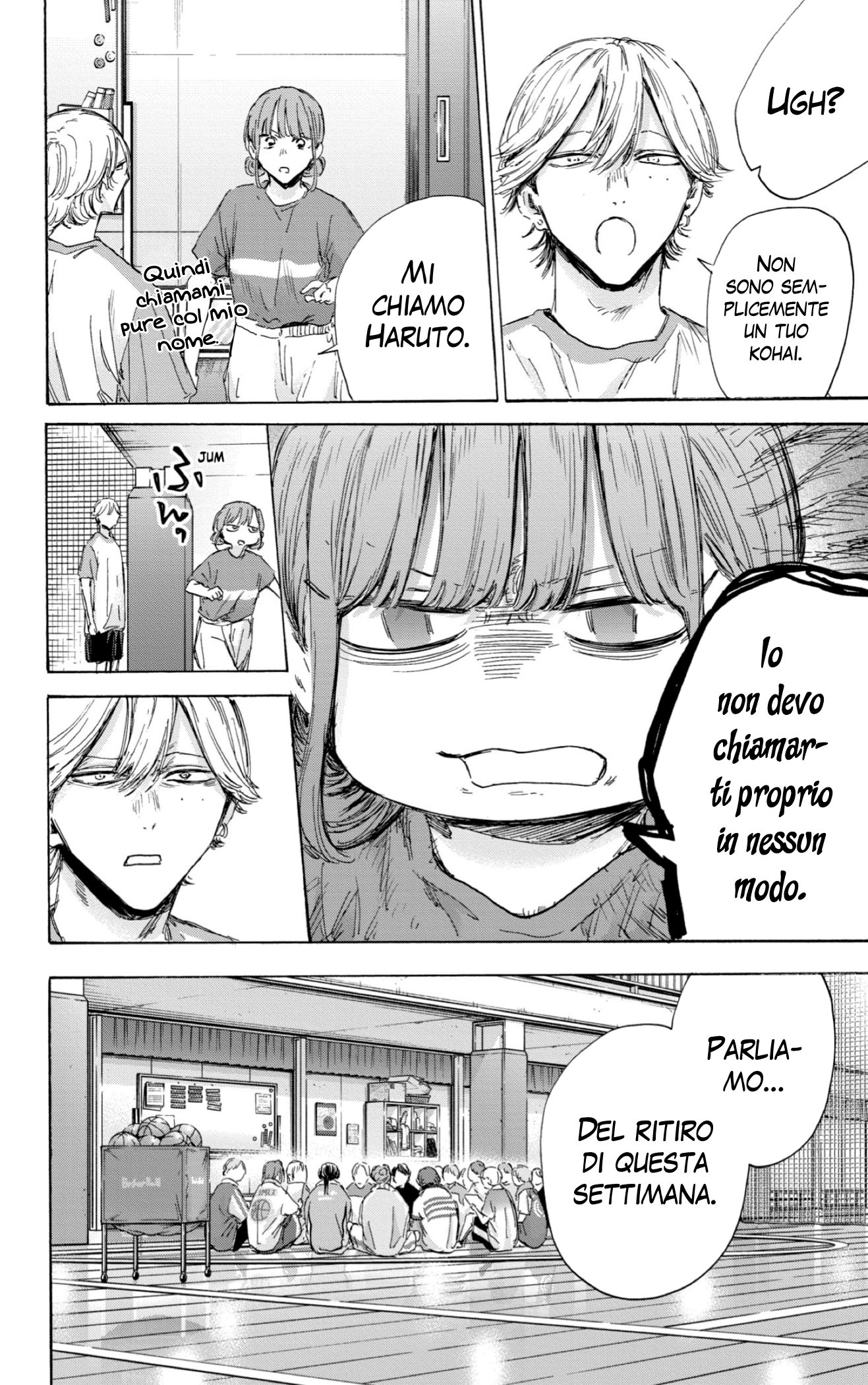 Read Blue Box IT Manga Online