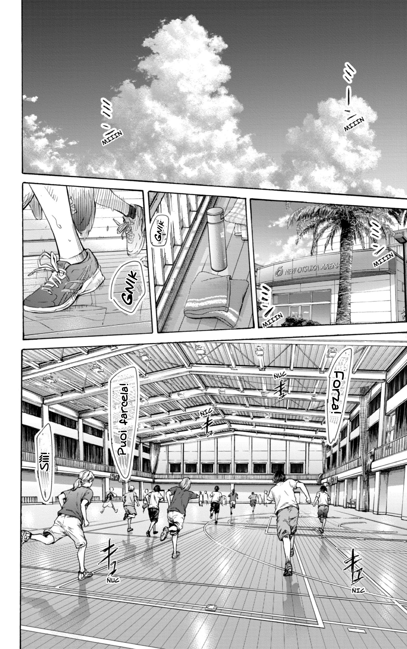 Read Blue Box IT Manga Online